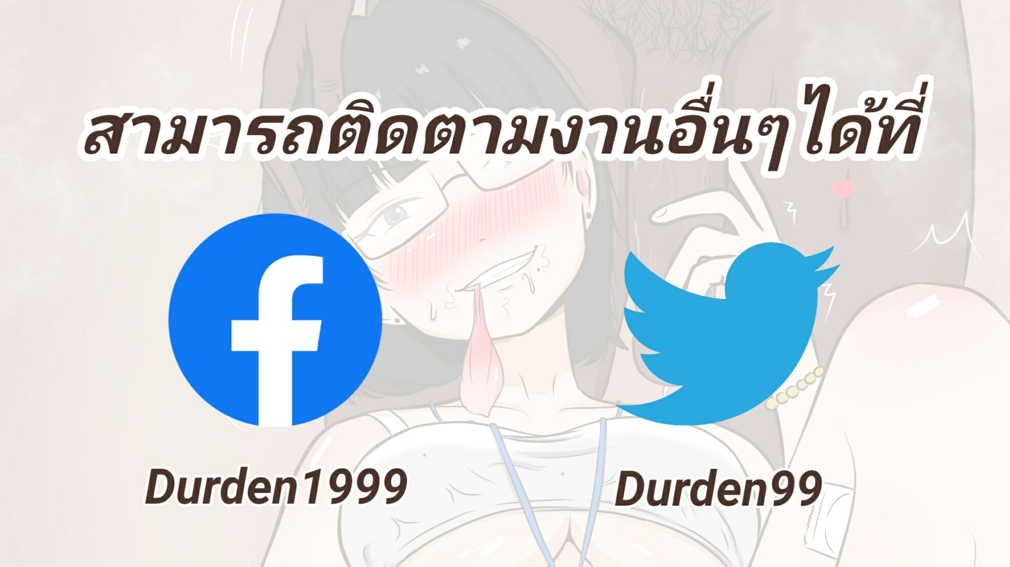 0017.jpg