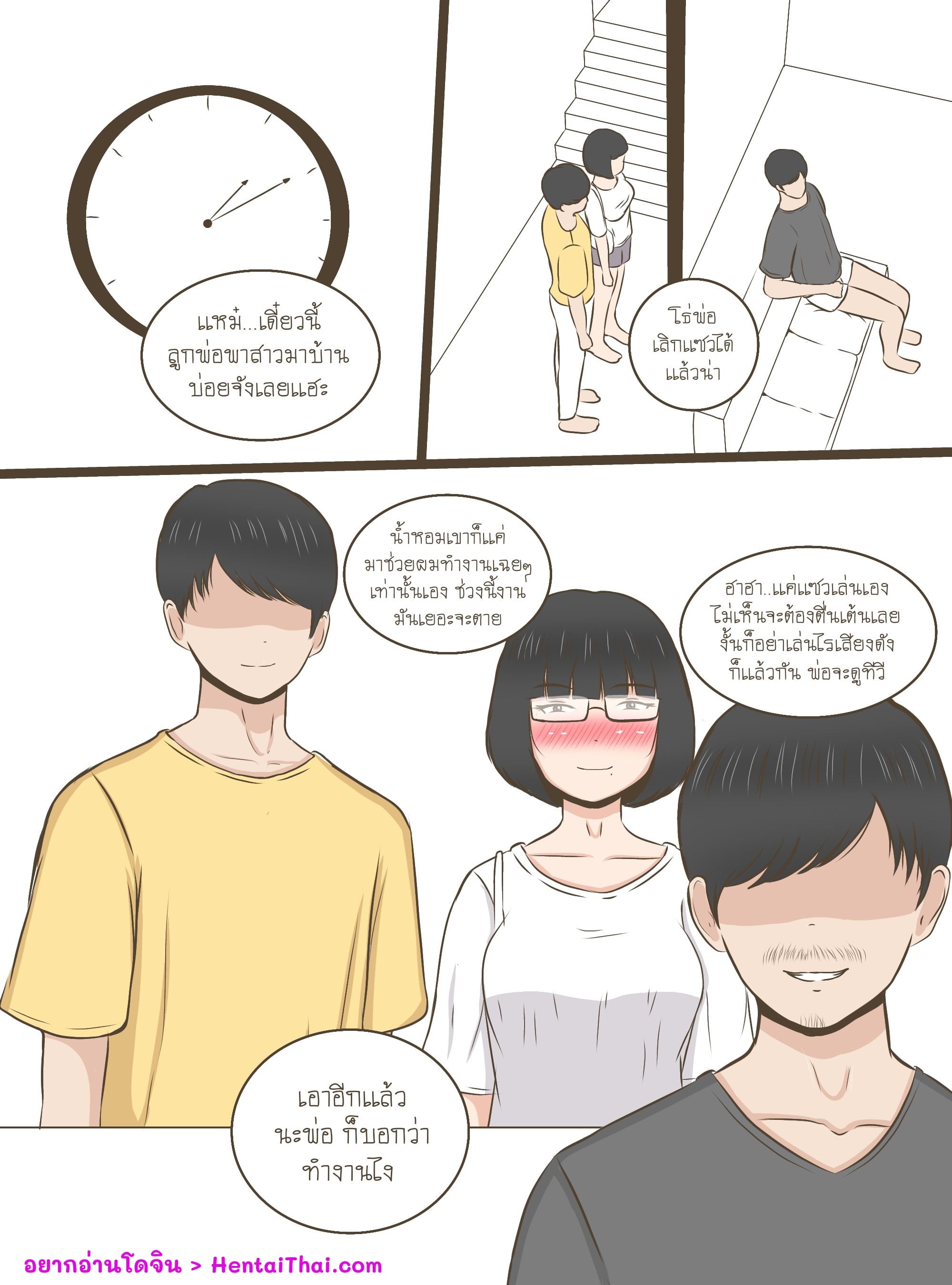 0002.jpg