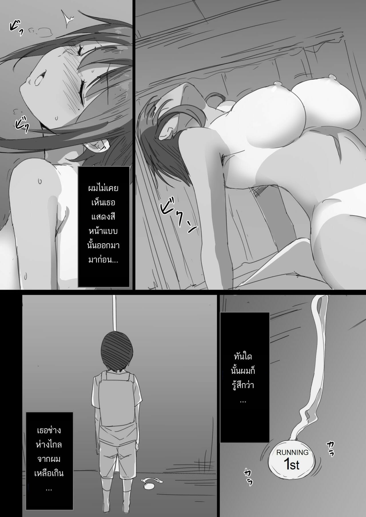 0010.jpg