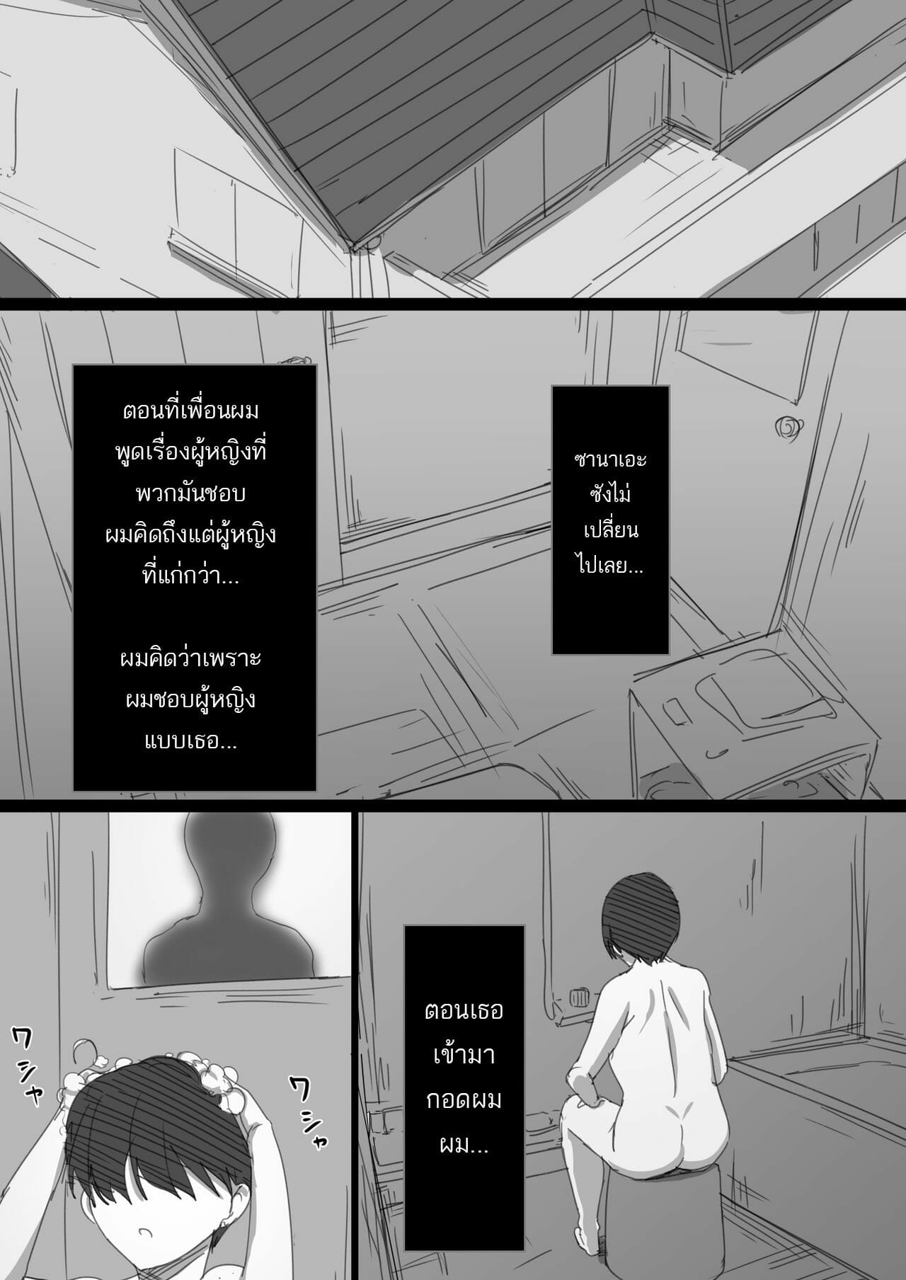 0012.jpg