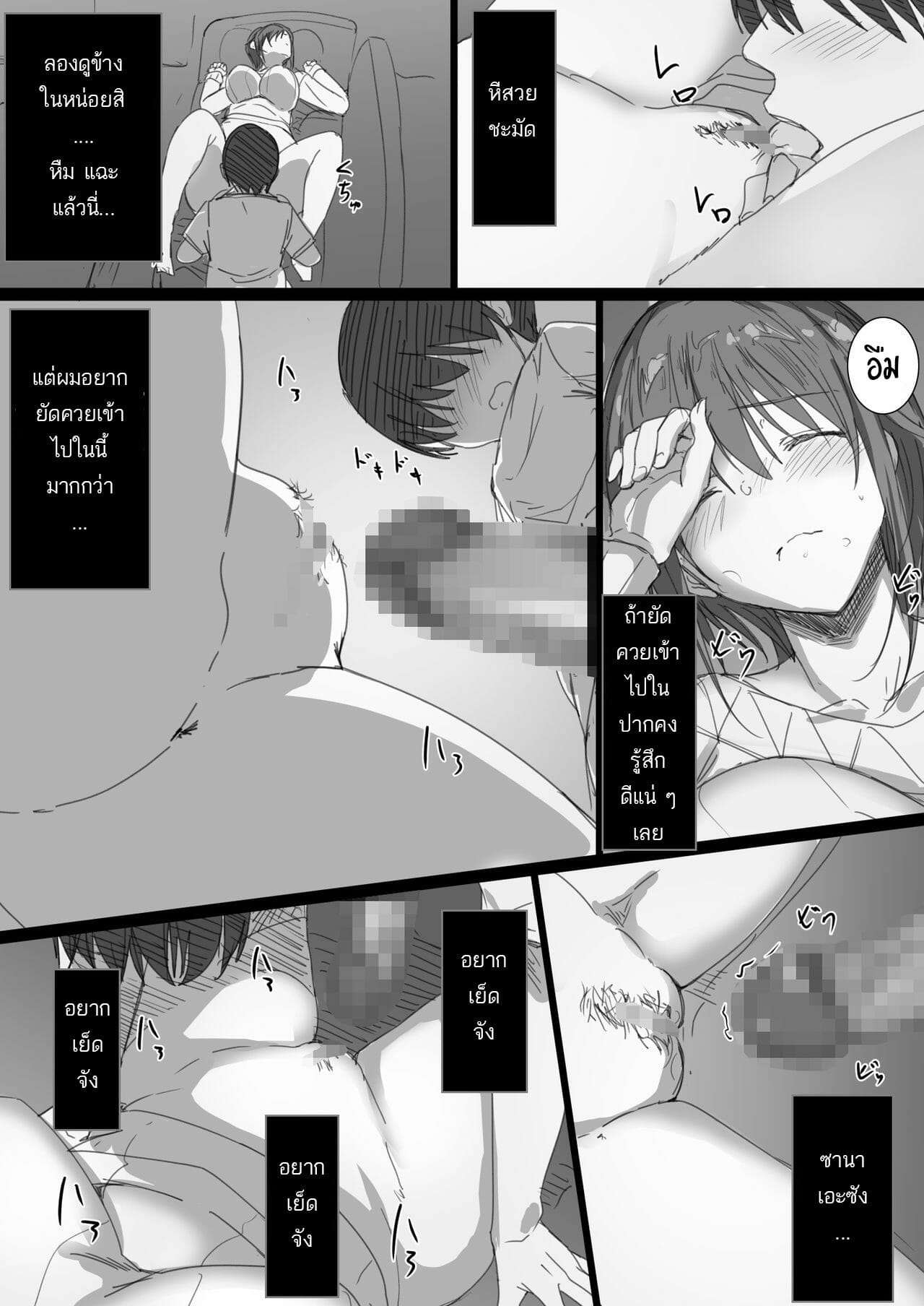 0003.jpg