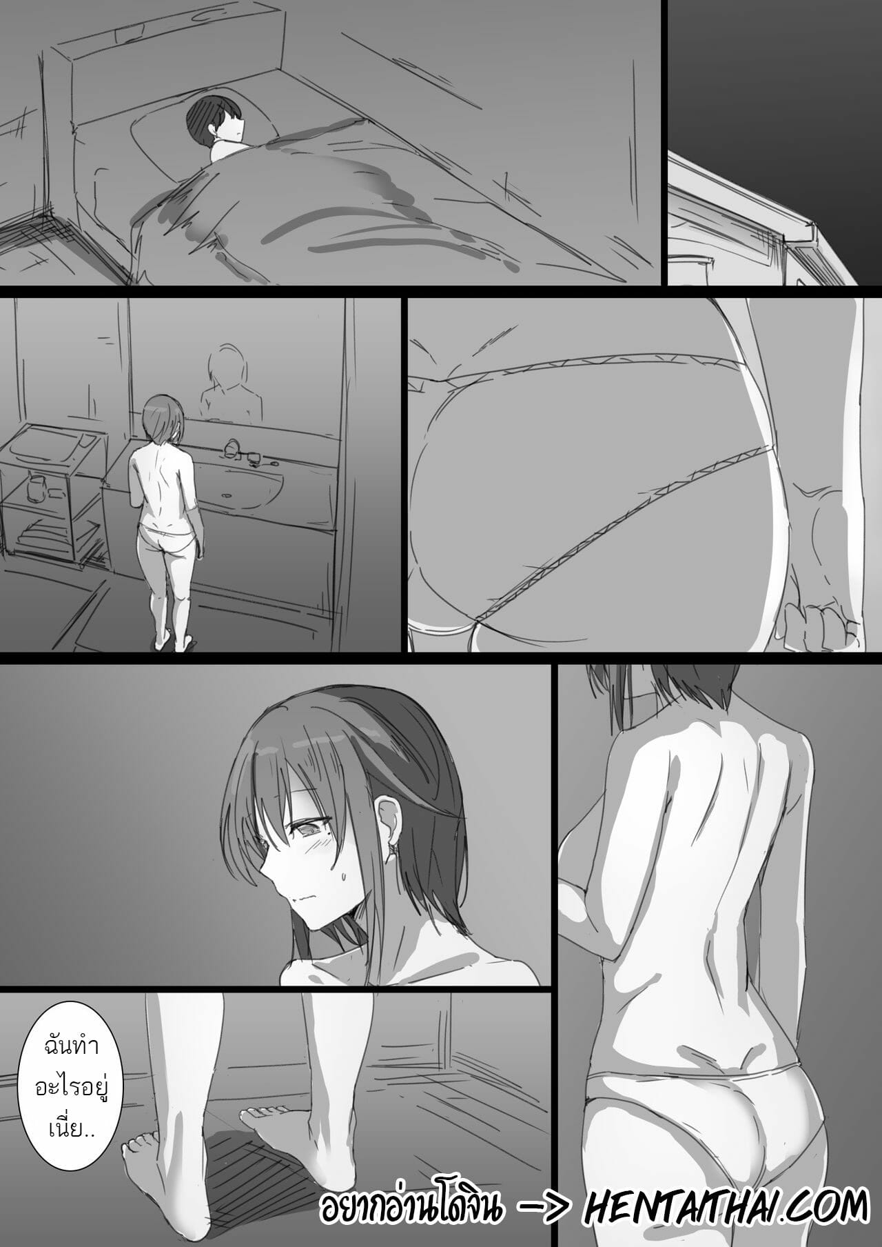 0001.jpg