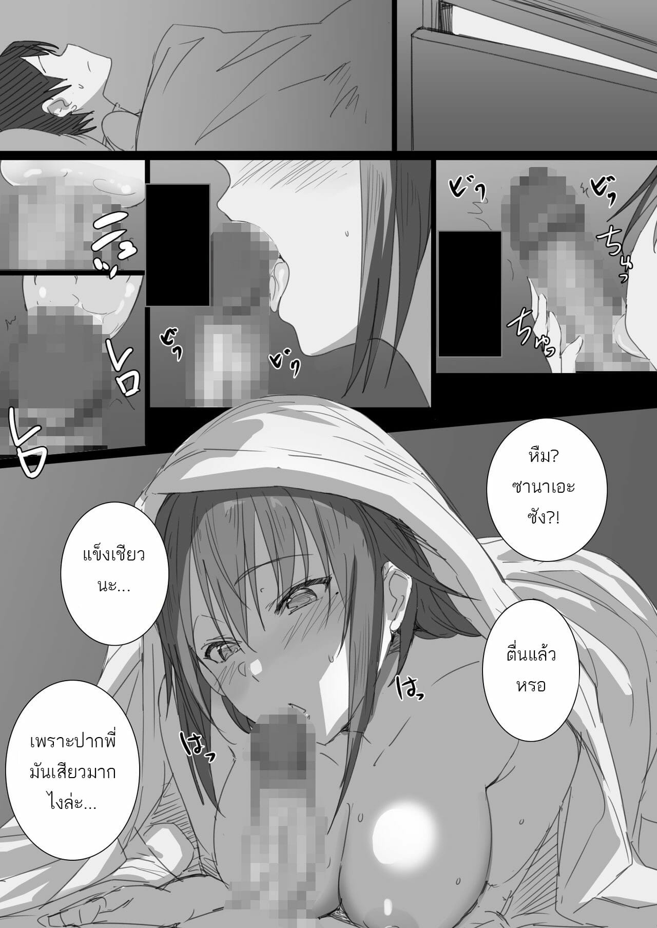 0002.jpg