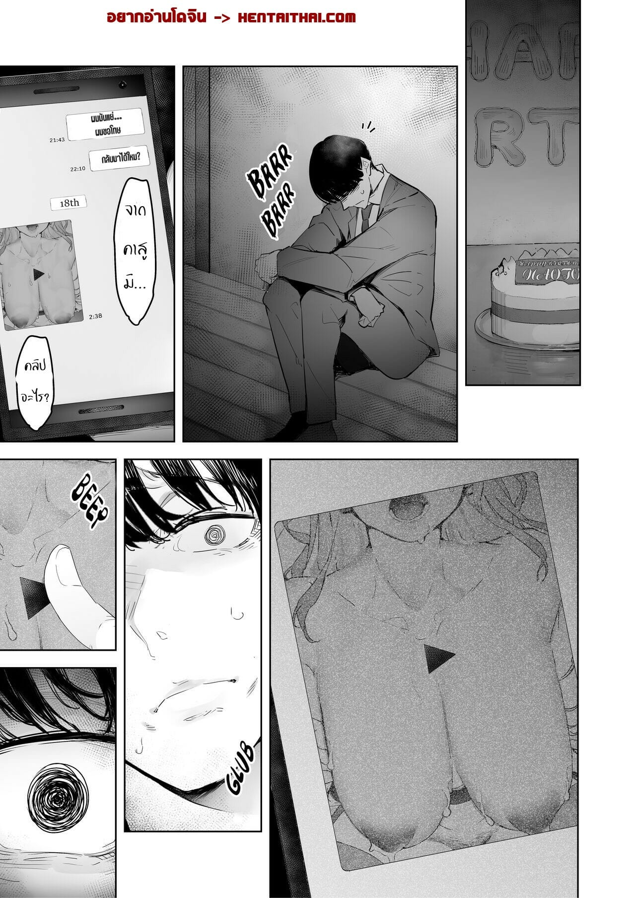 0001.jpg
