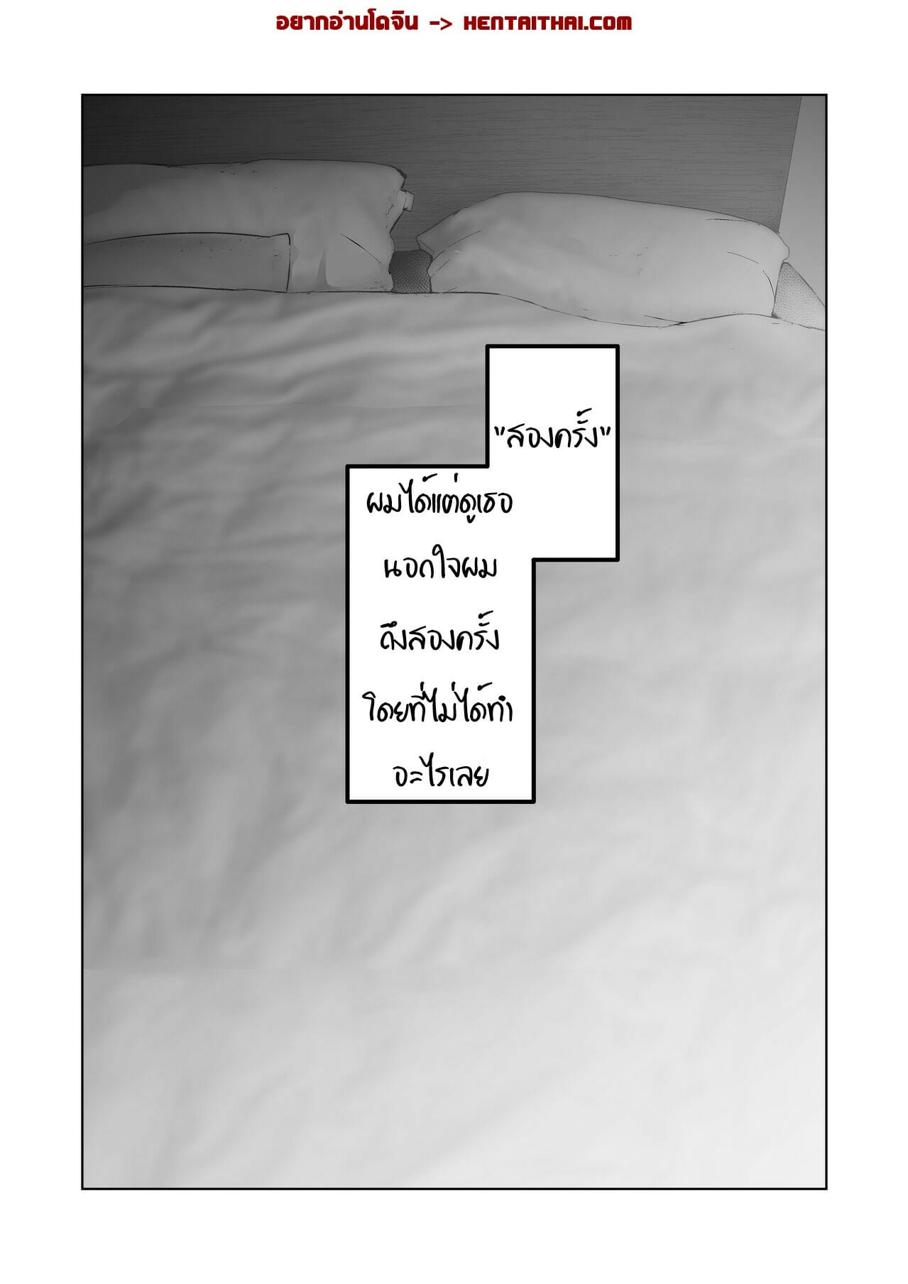 0003.jpg