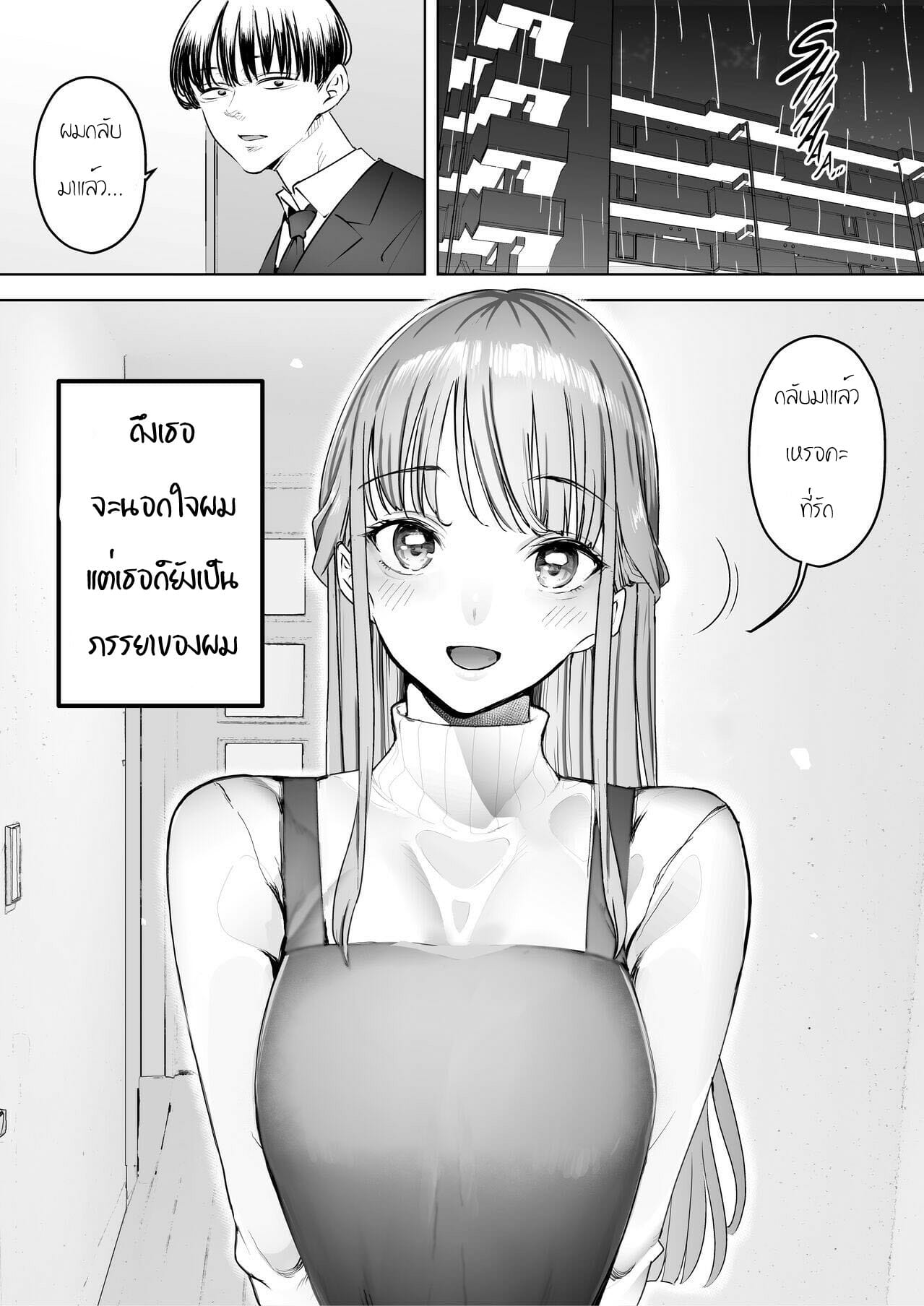 0004.jpg