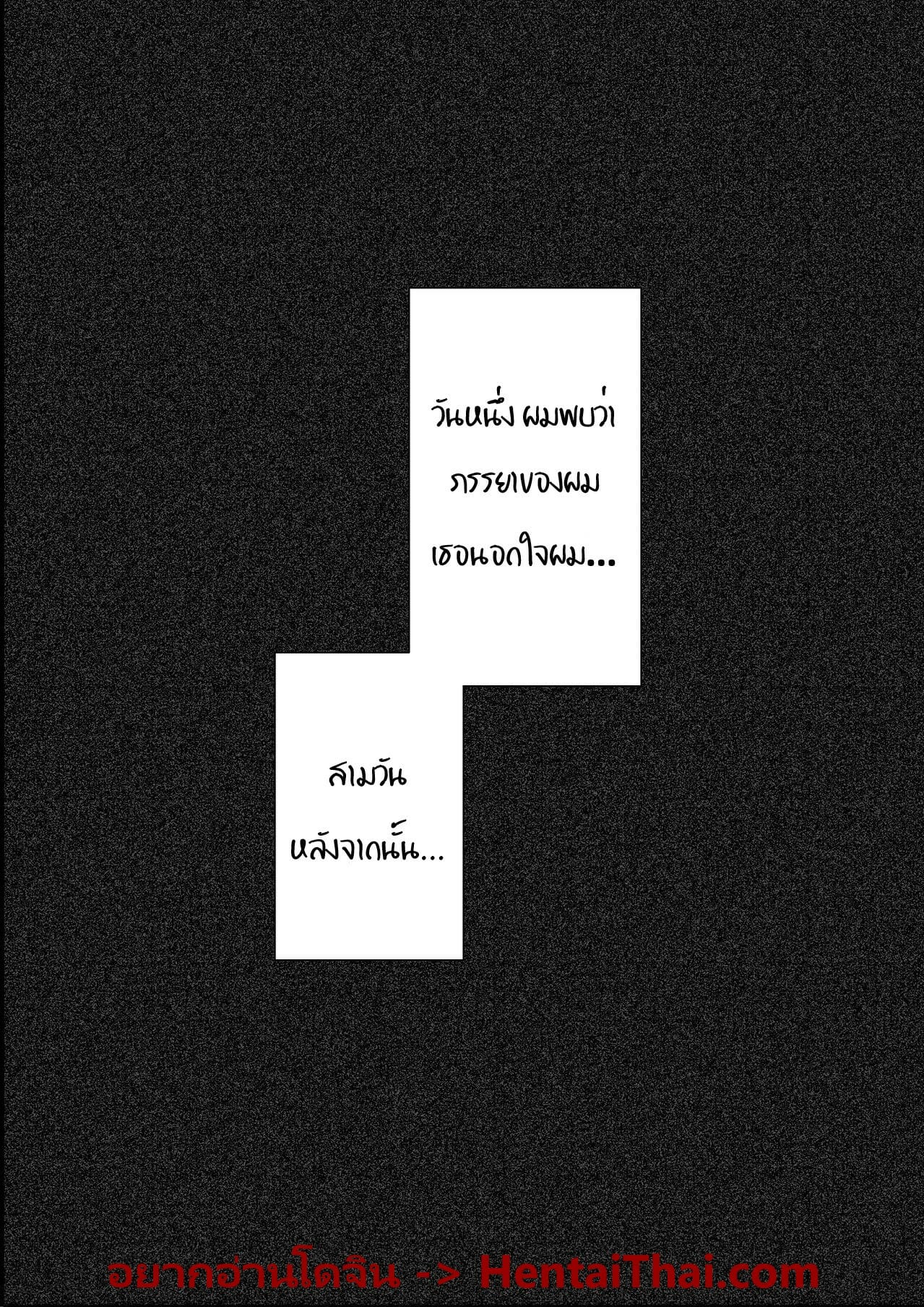 0003.jpg