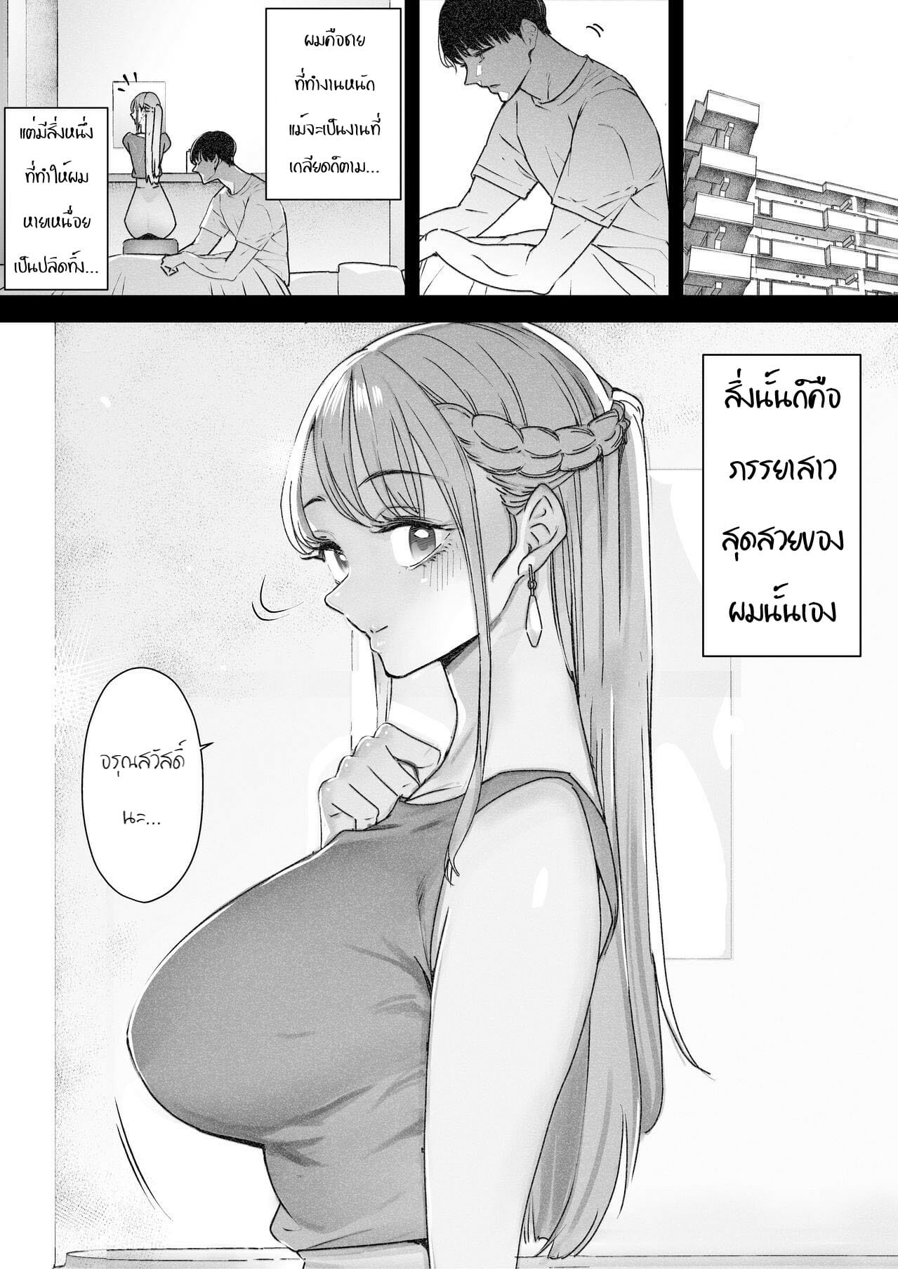 0004.jpg