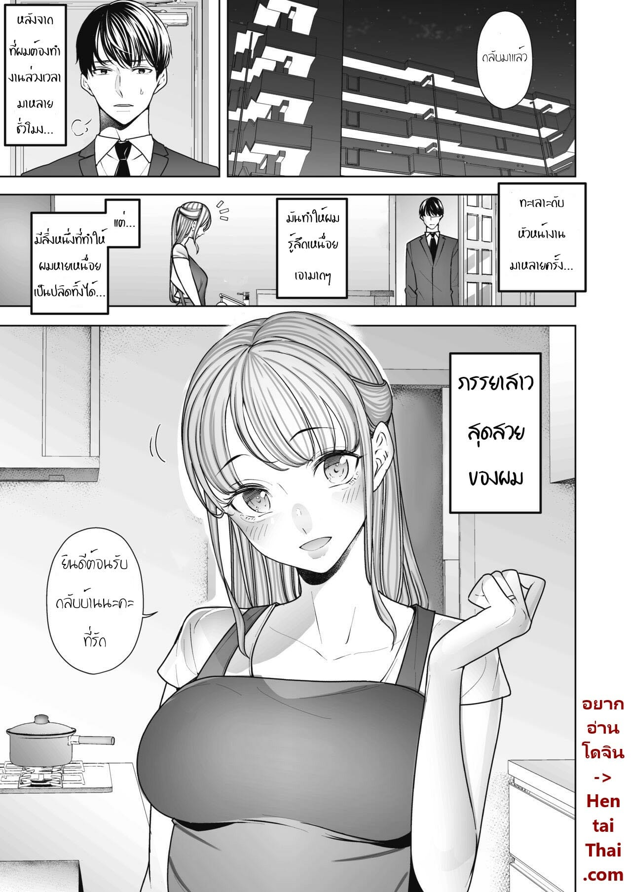 0003.jpg