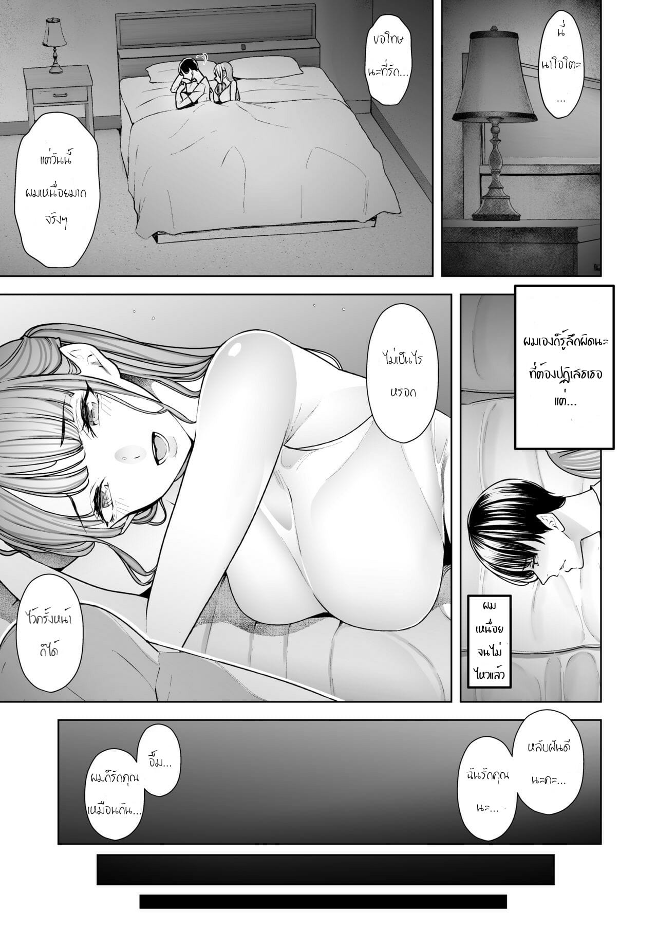 0004.jpg
