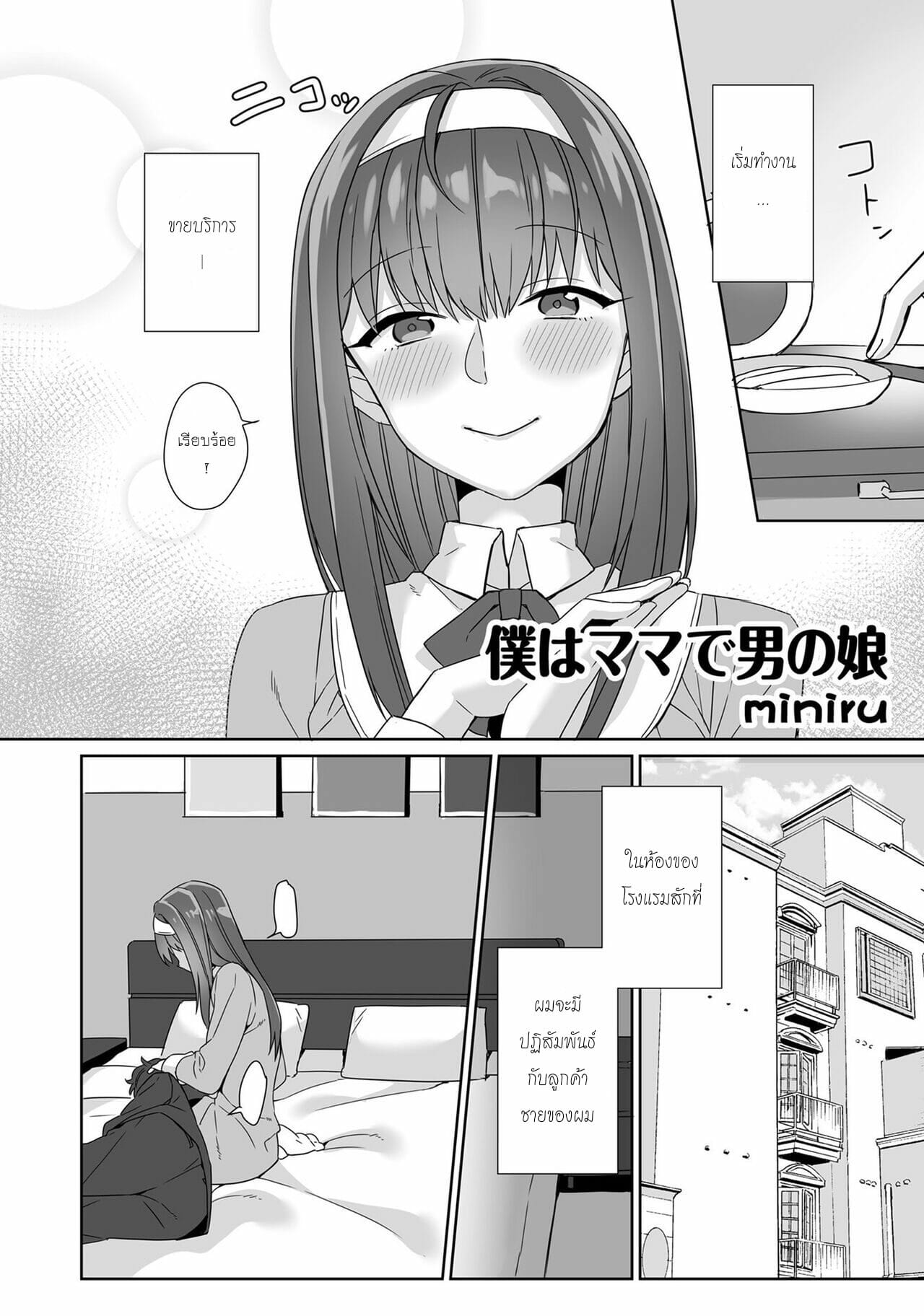 0002.jpg