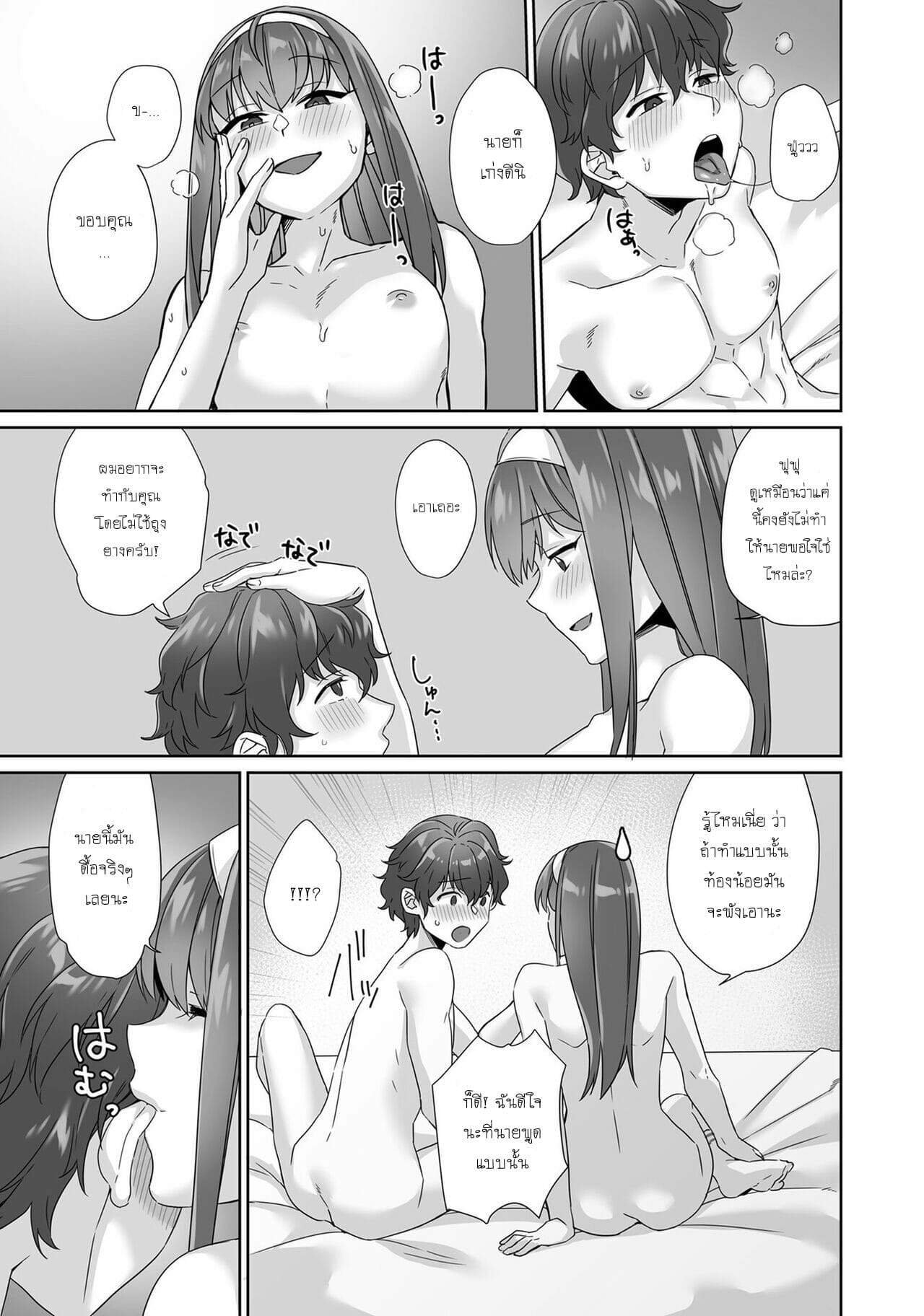 0012.jpg