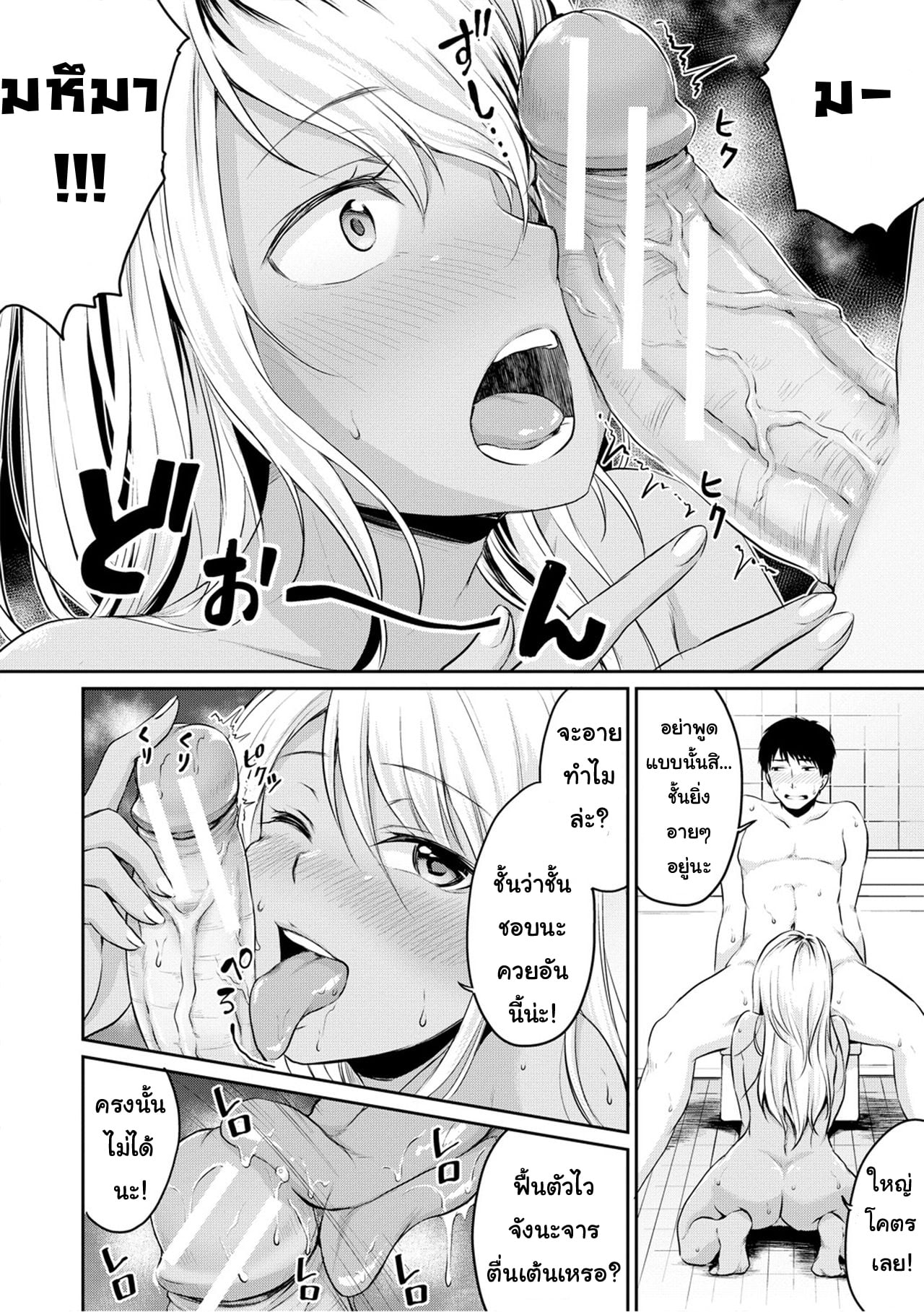 0010.jpg