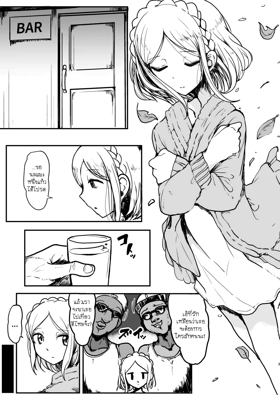 0002.png