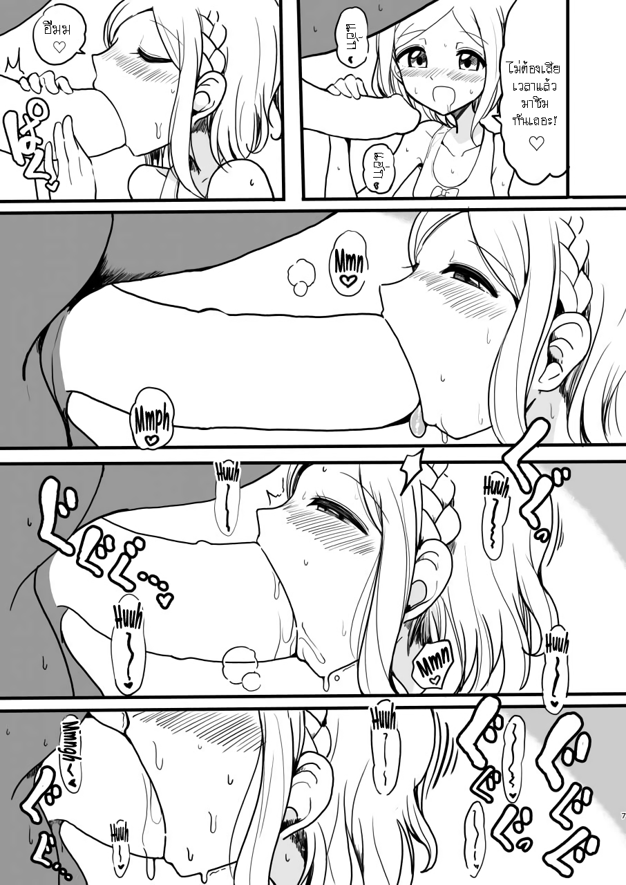 0006.png