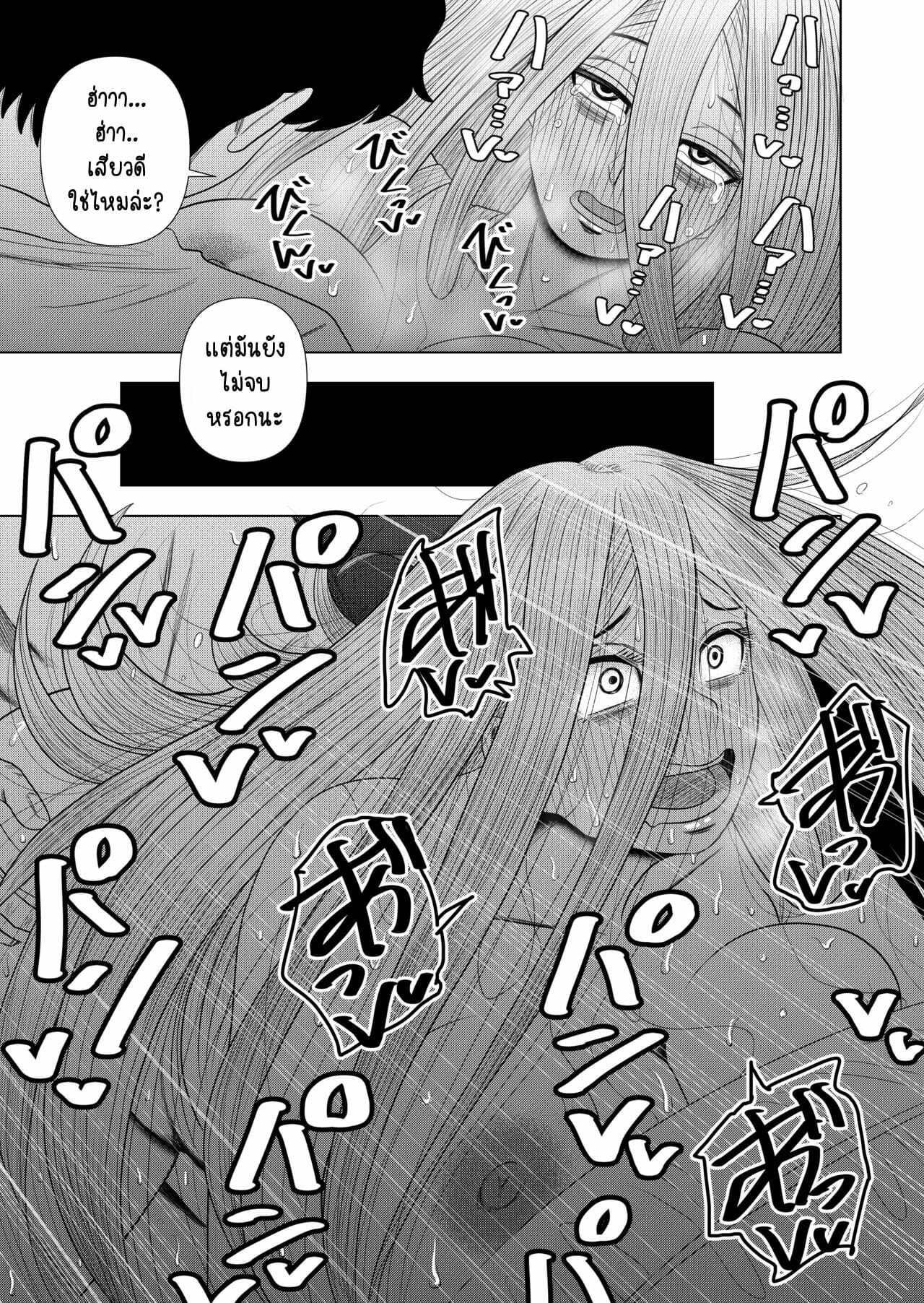 0023.jpg