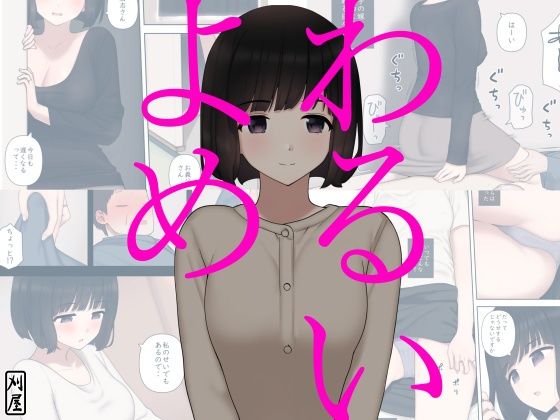 0001.jpg