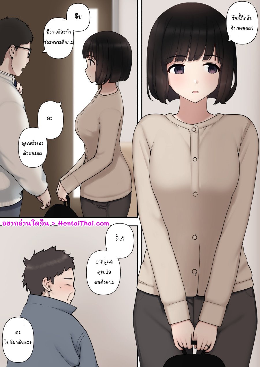 0003.jpg