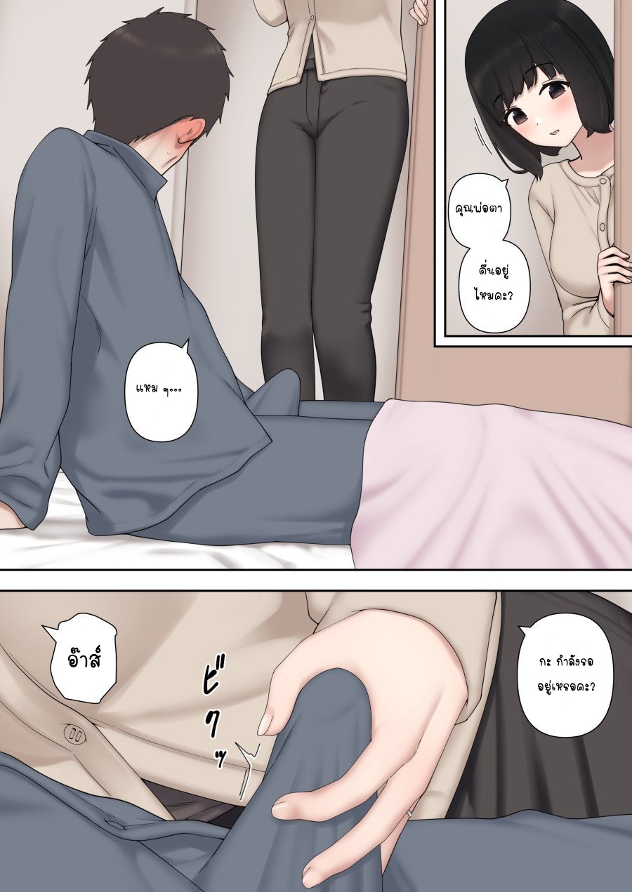 0004.jpg