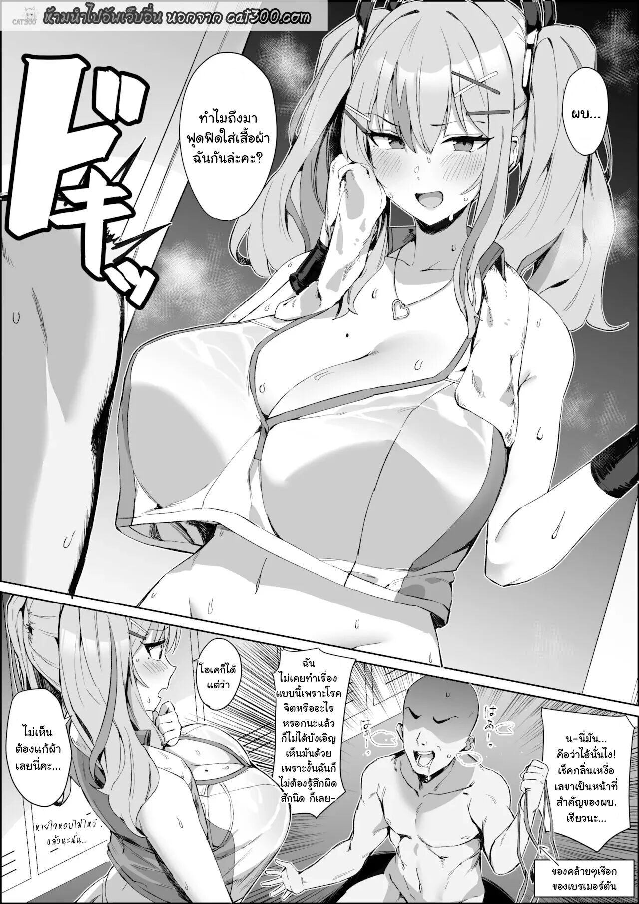 0001.jpg