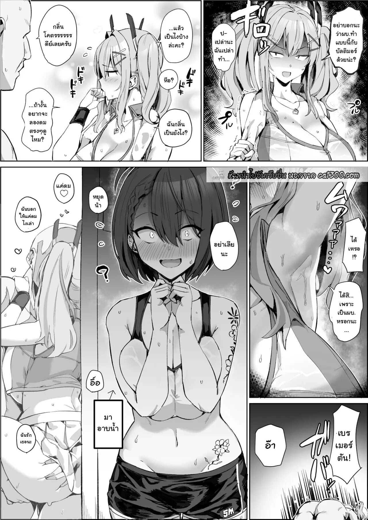 0002.jpg