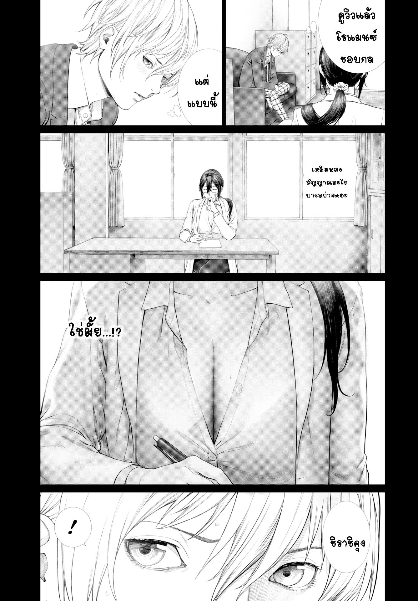 0005.jpg