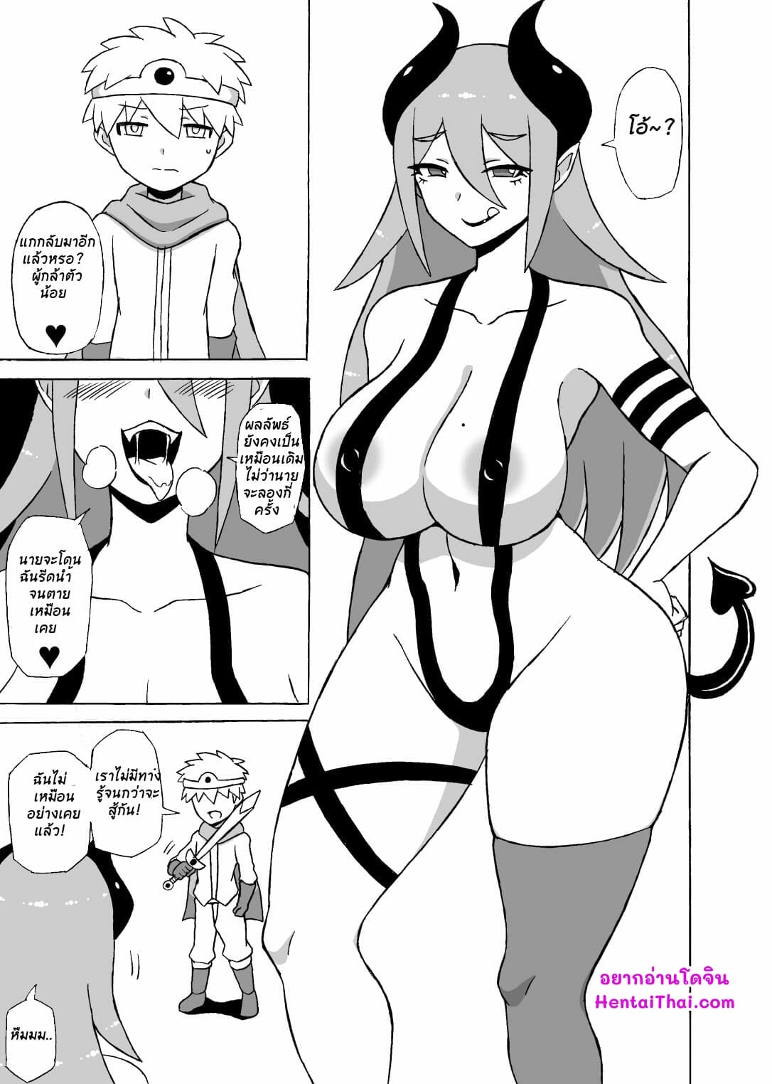 0002.jpg