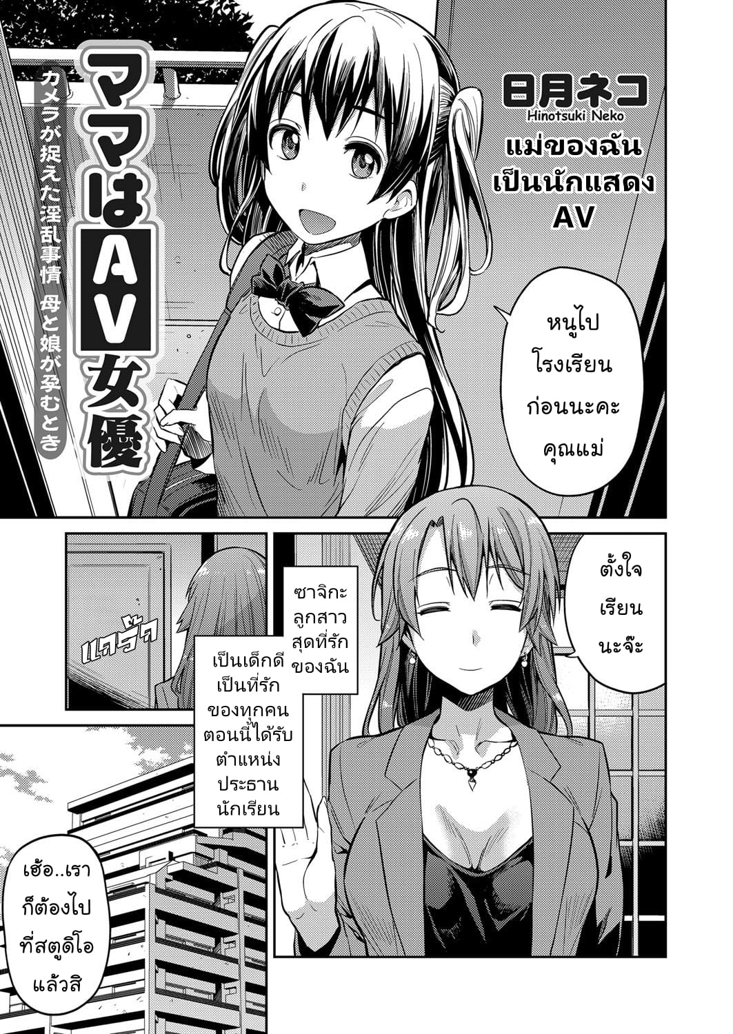 0002.jpg
