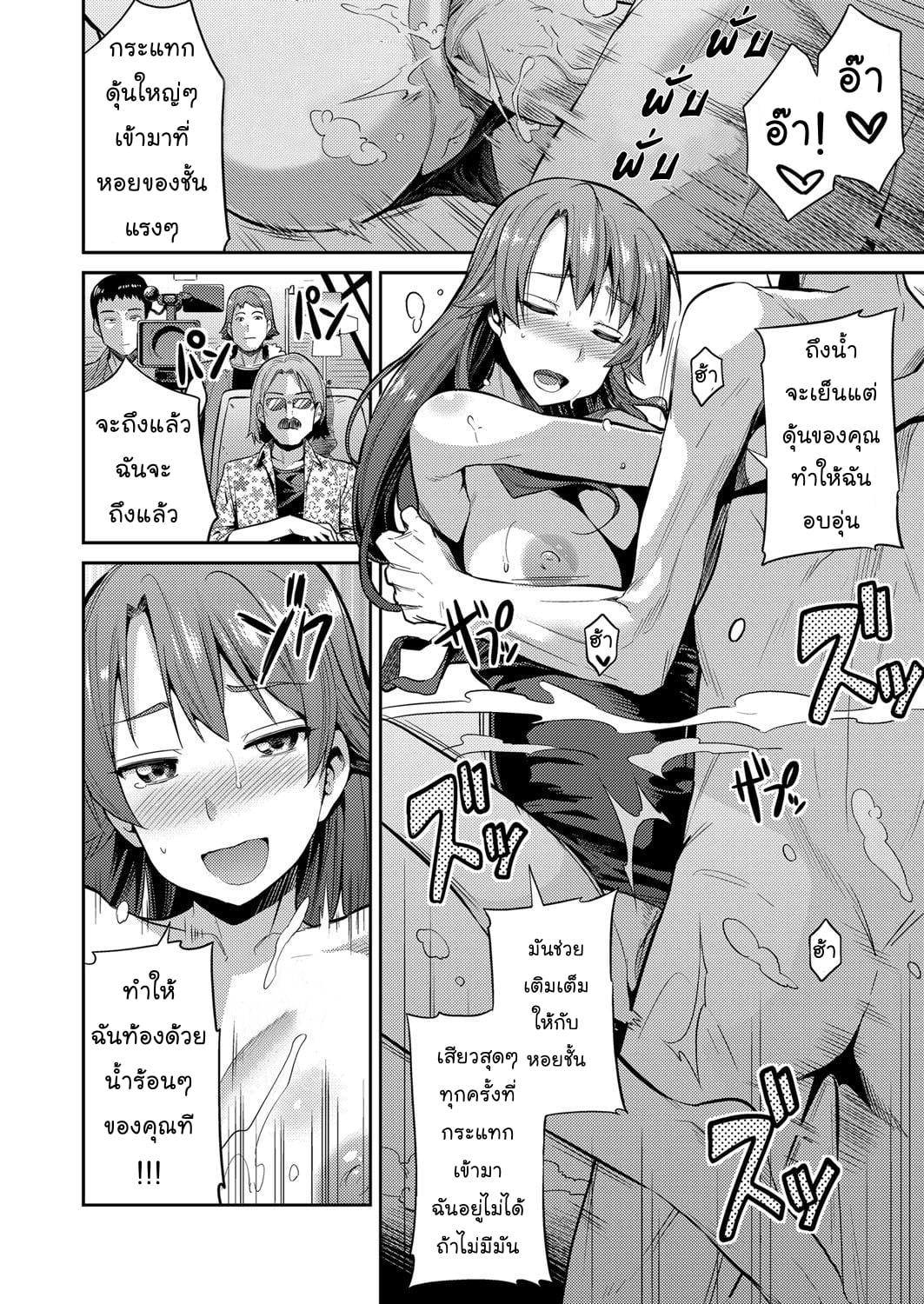 0003.jpg