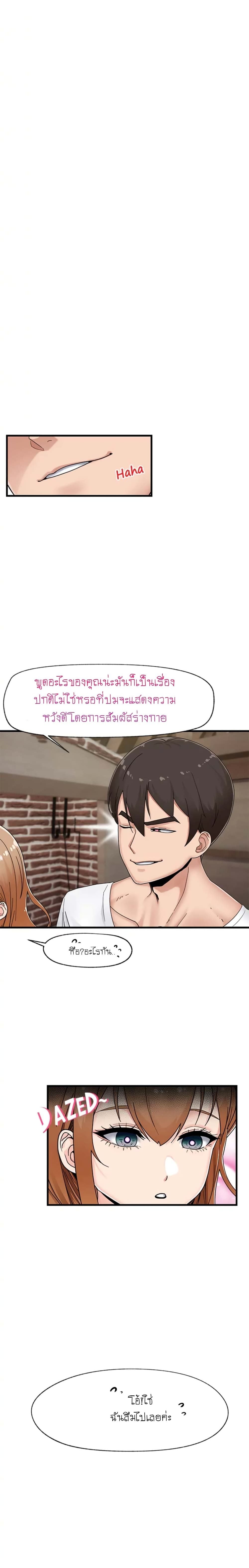 0004.jpg
