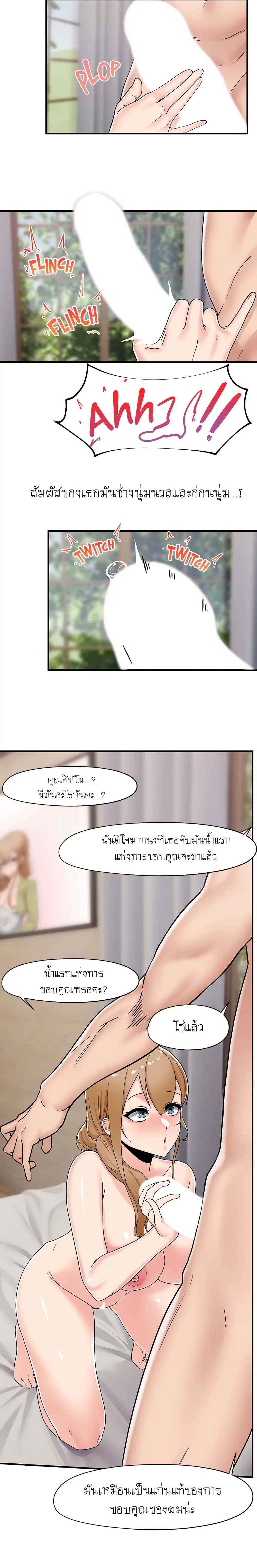 0007.jpg