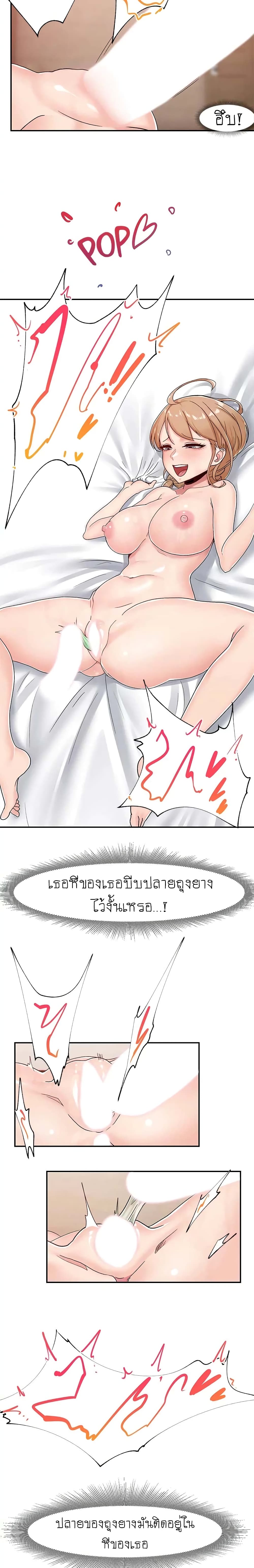 0003.jpg