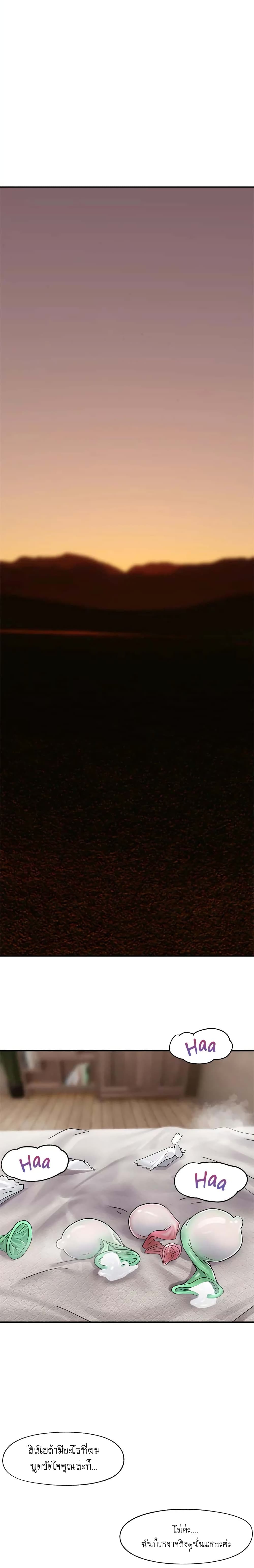 0022.jpg