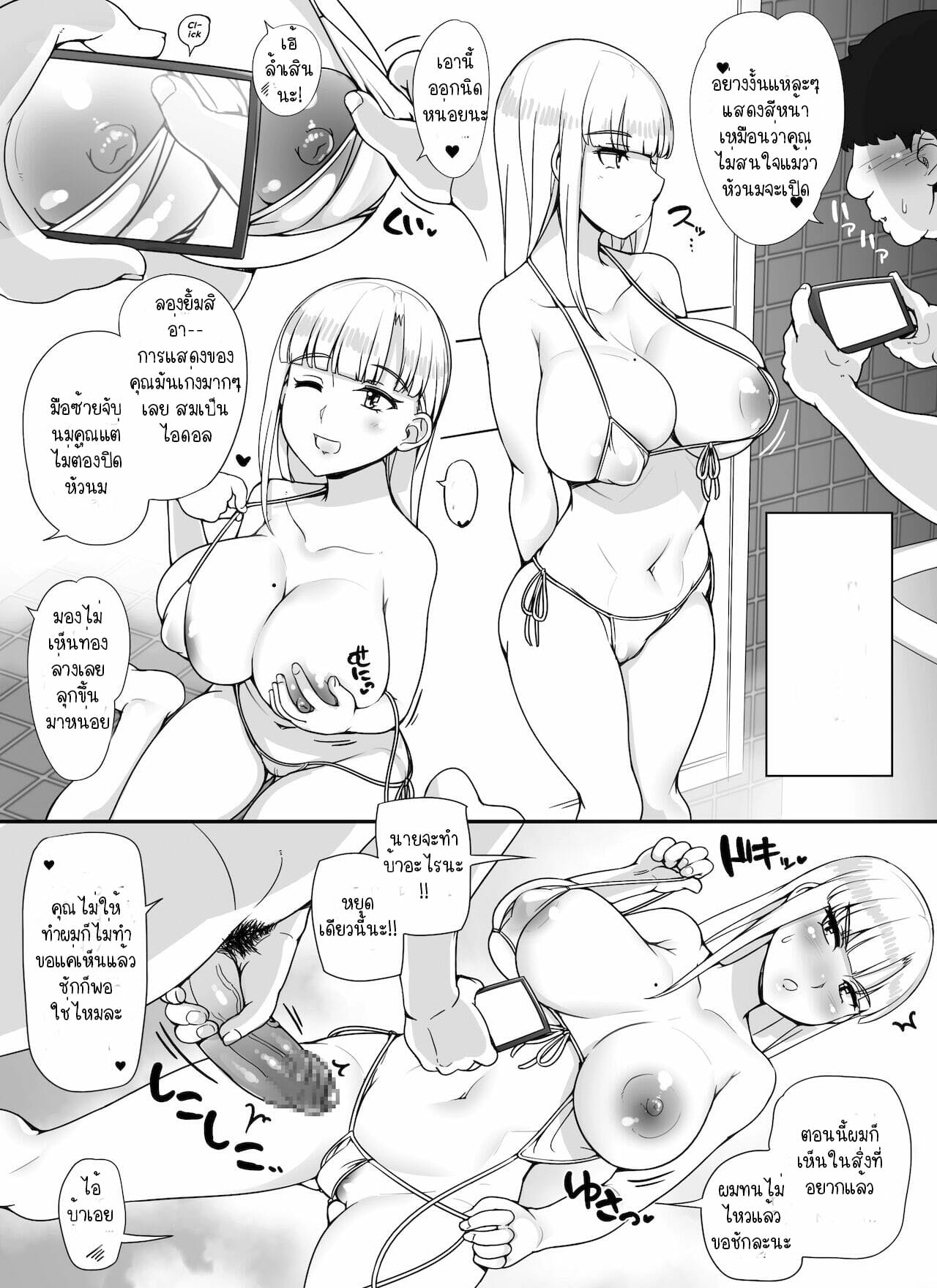 0007.jpg
