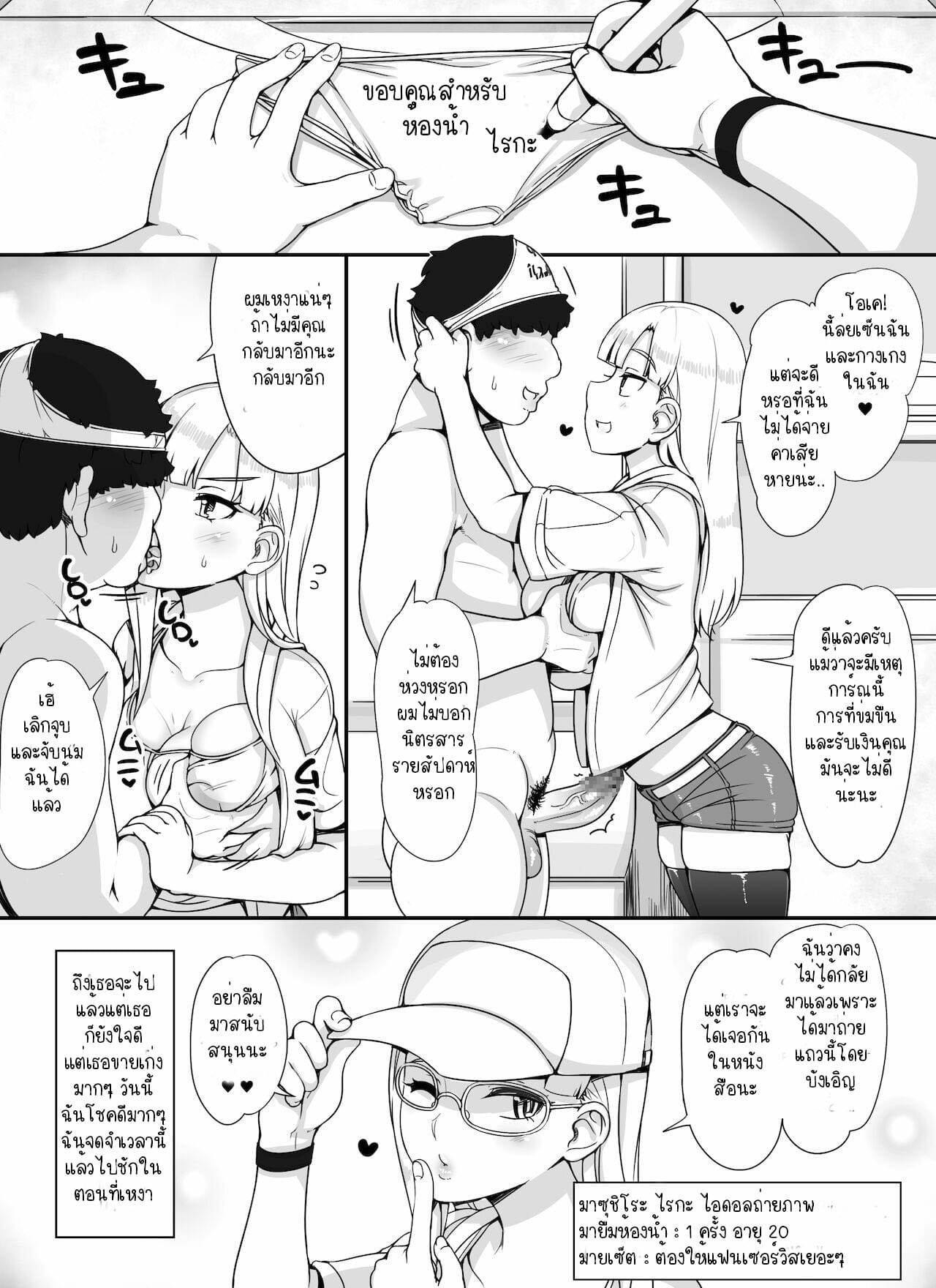 0015.jpg