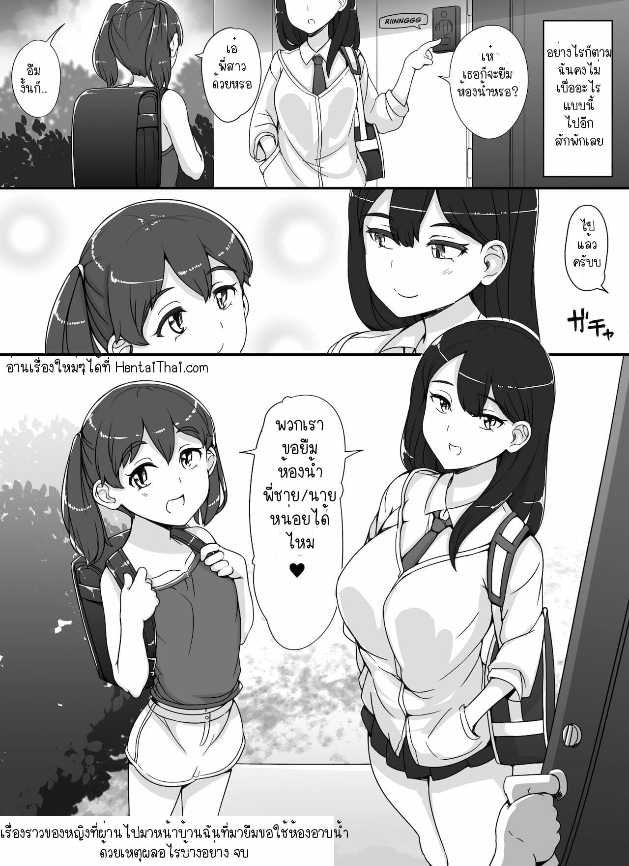 0017.jpg
