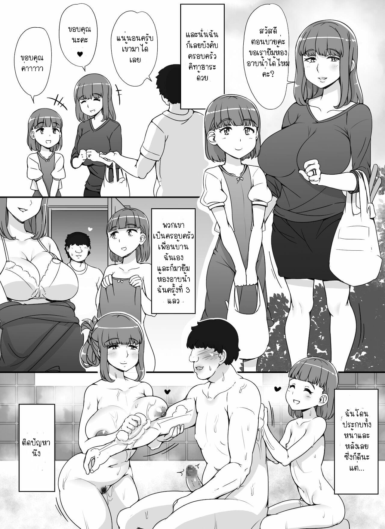 0005.jpg