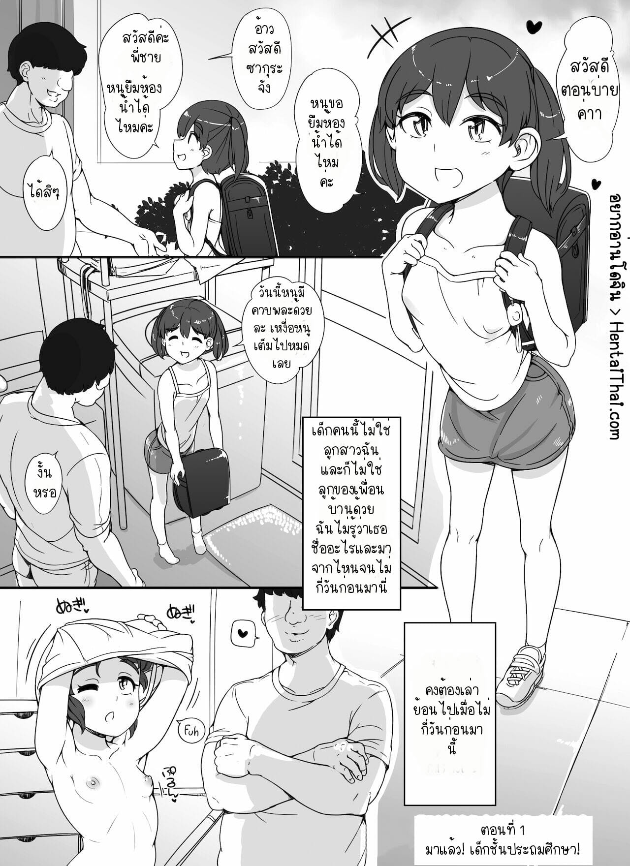 0002.jpg