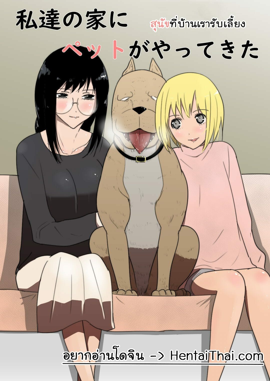 0001.jpg