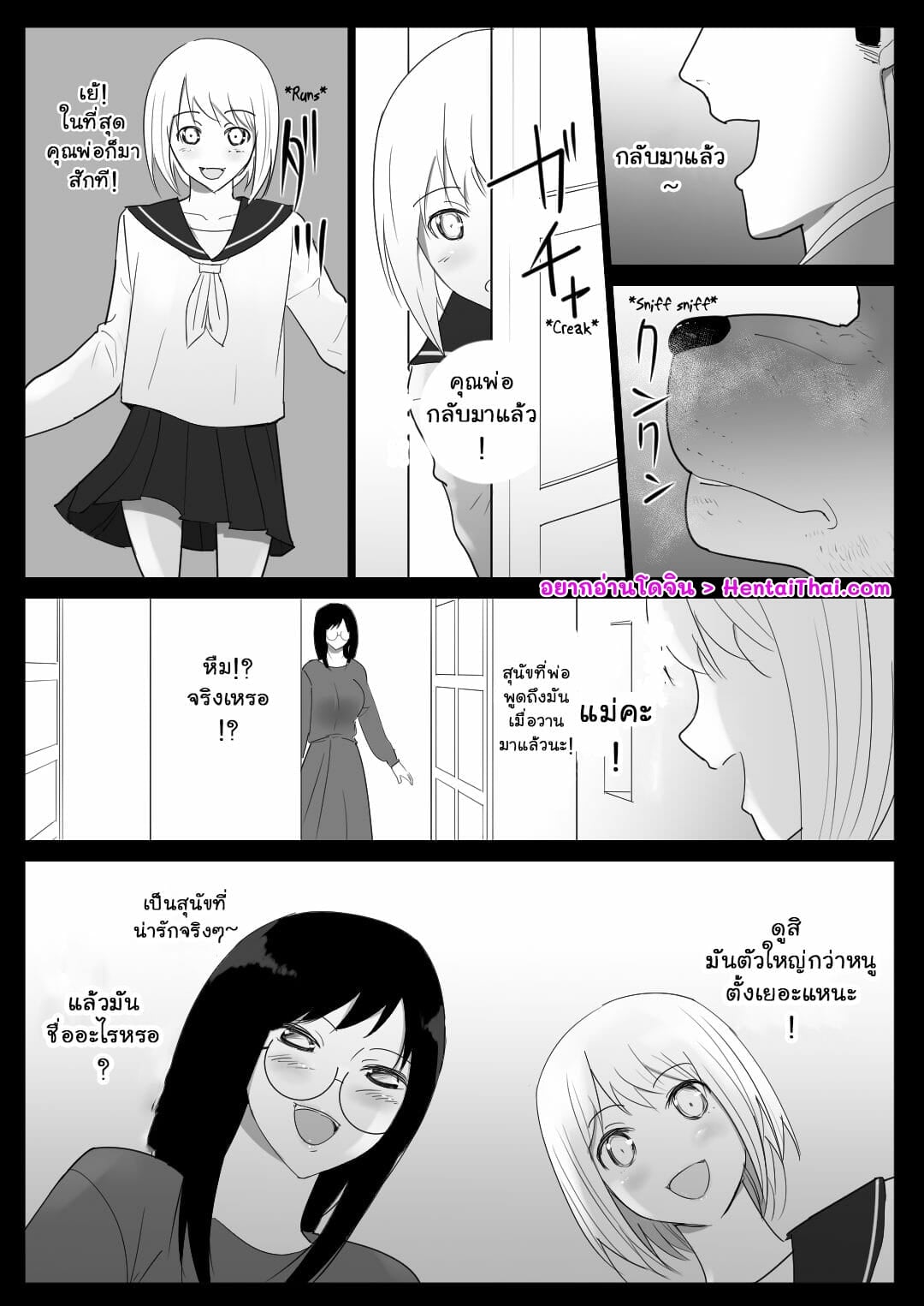 0003.jpg