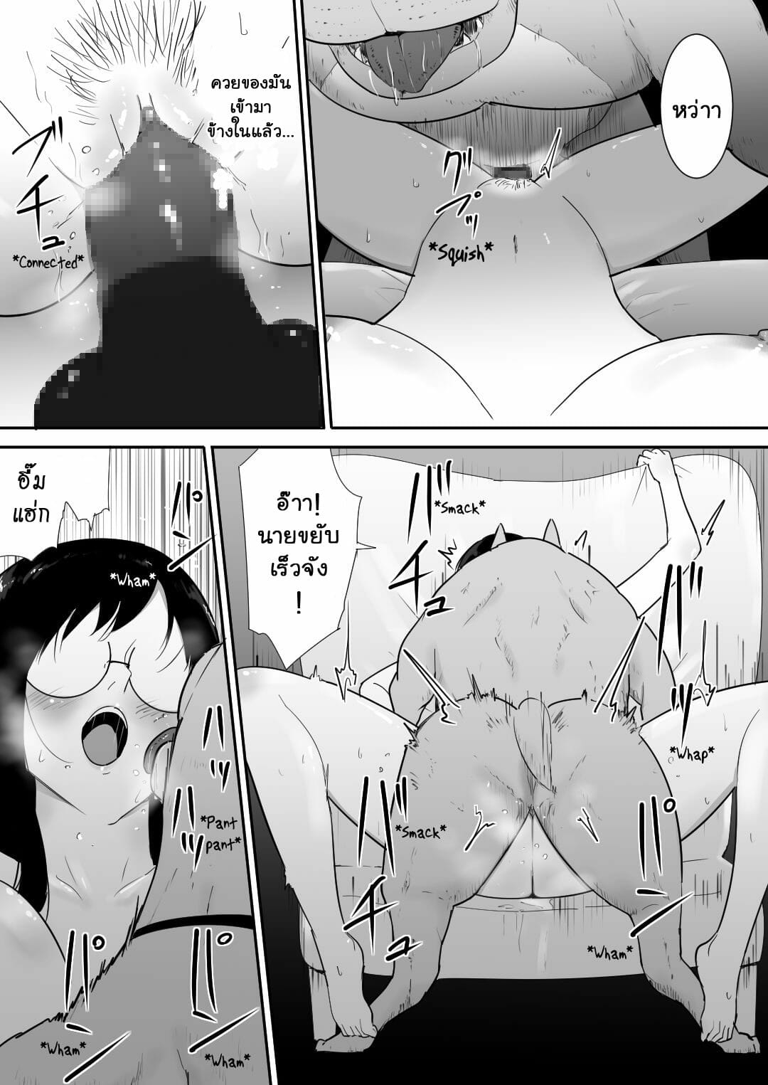 0021.jpg
