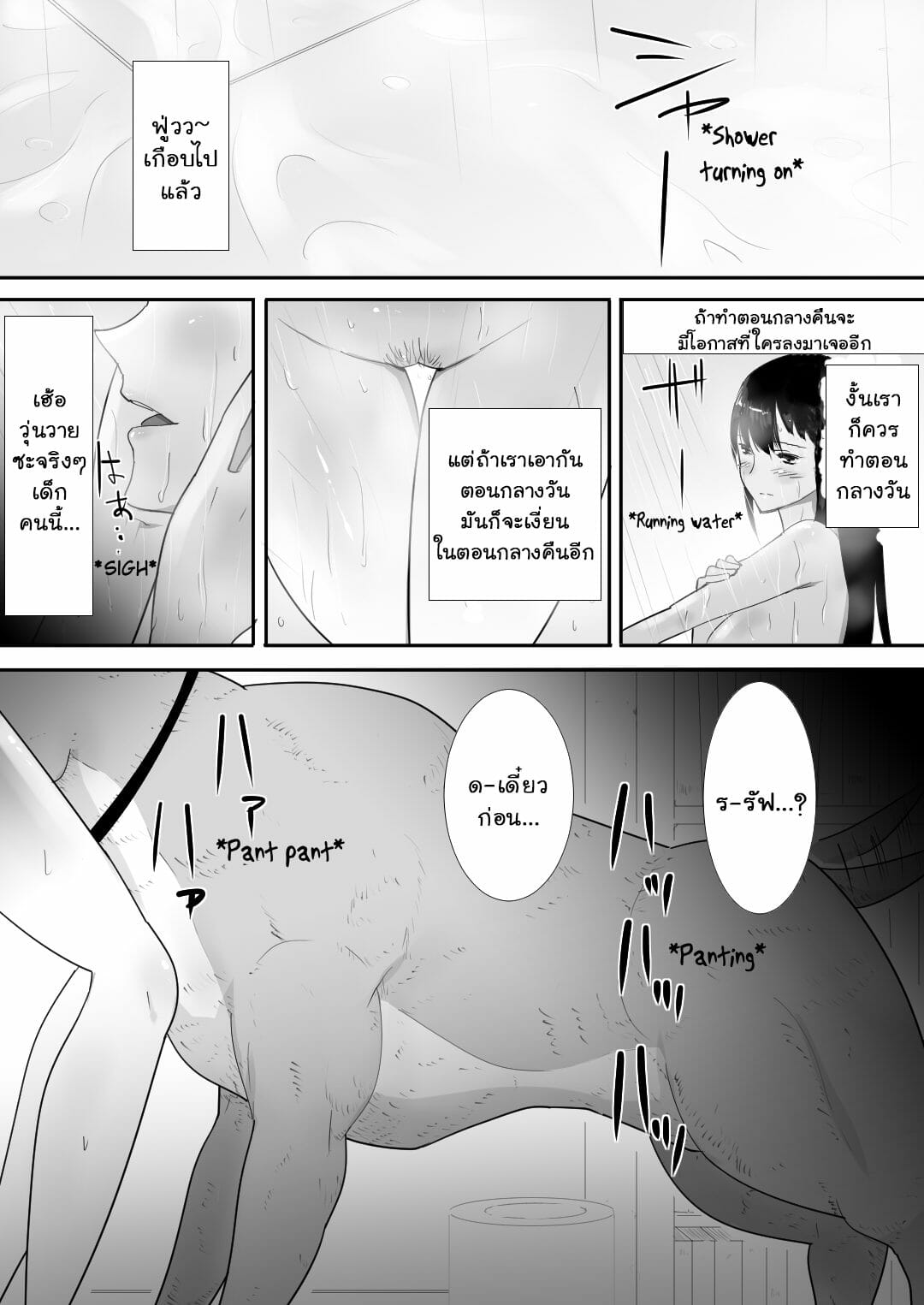 0004.jpg