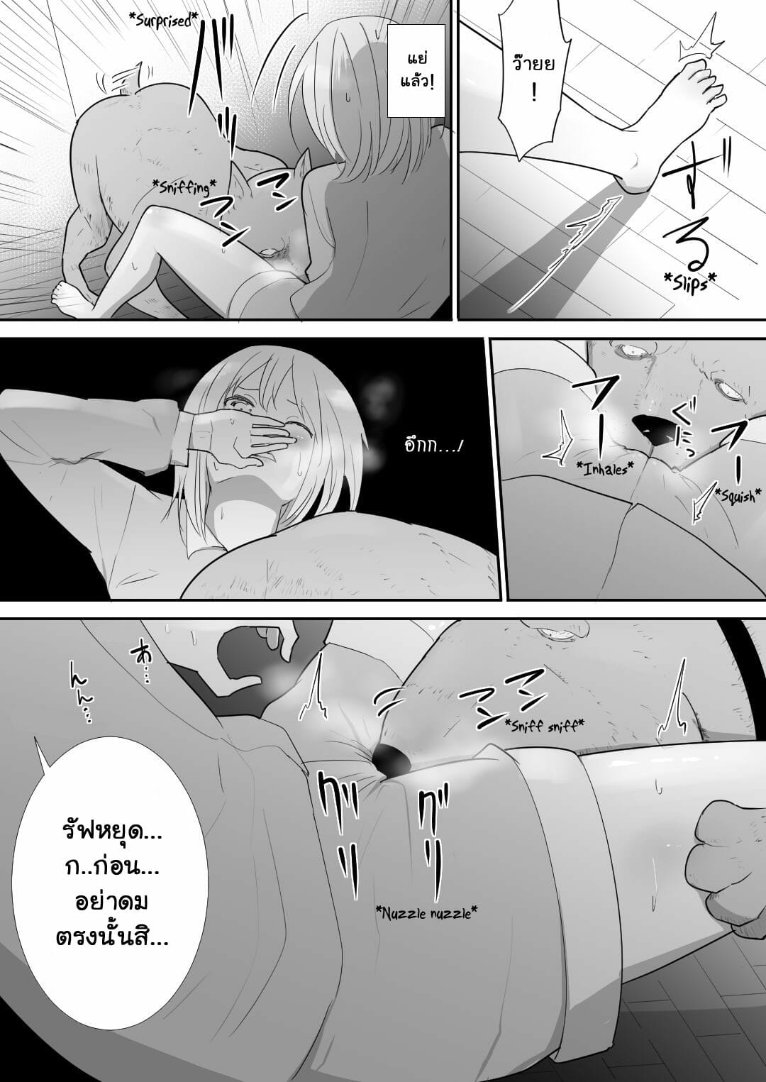 0006.jpg