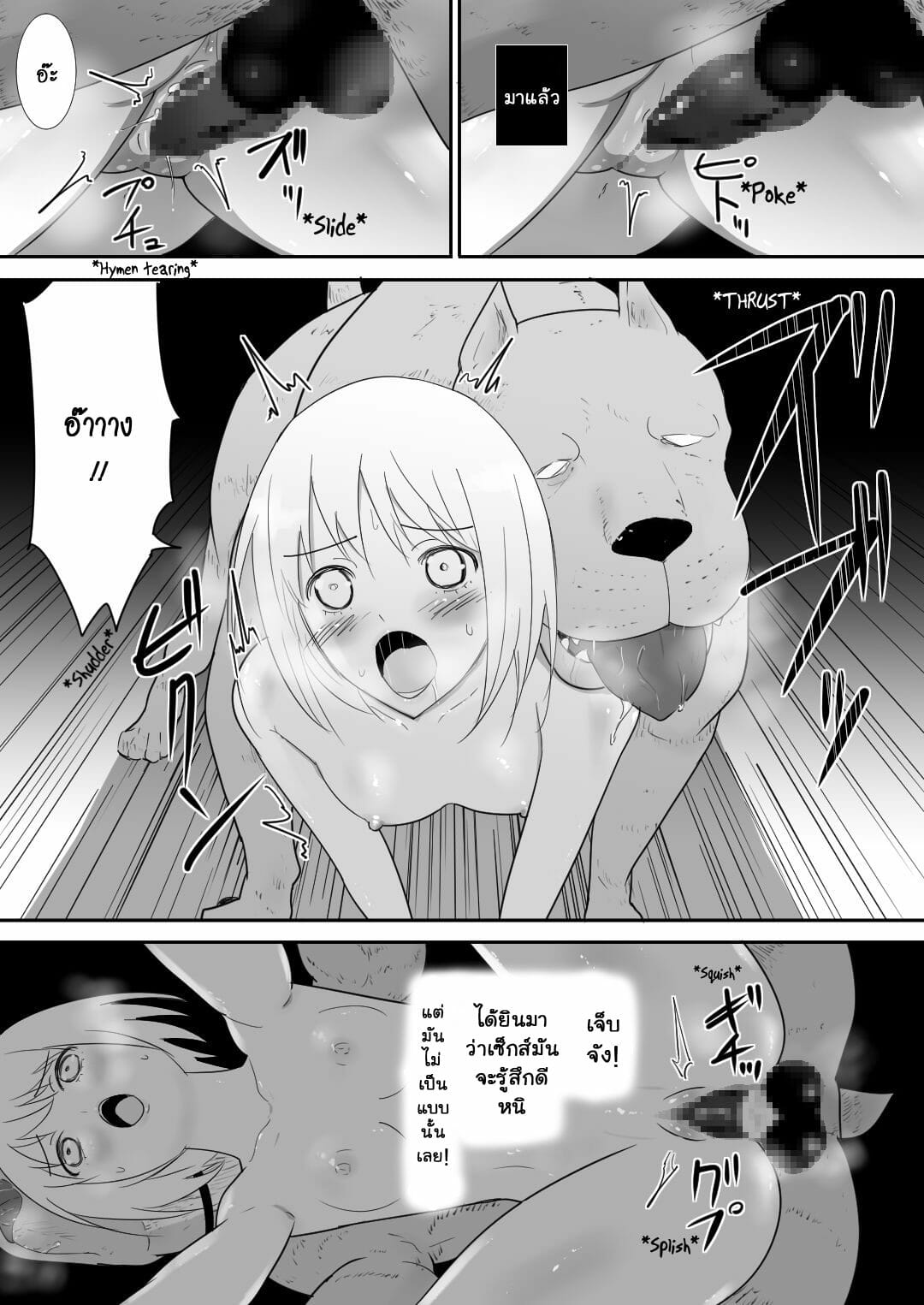 0012.jpg