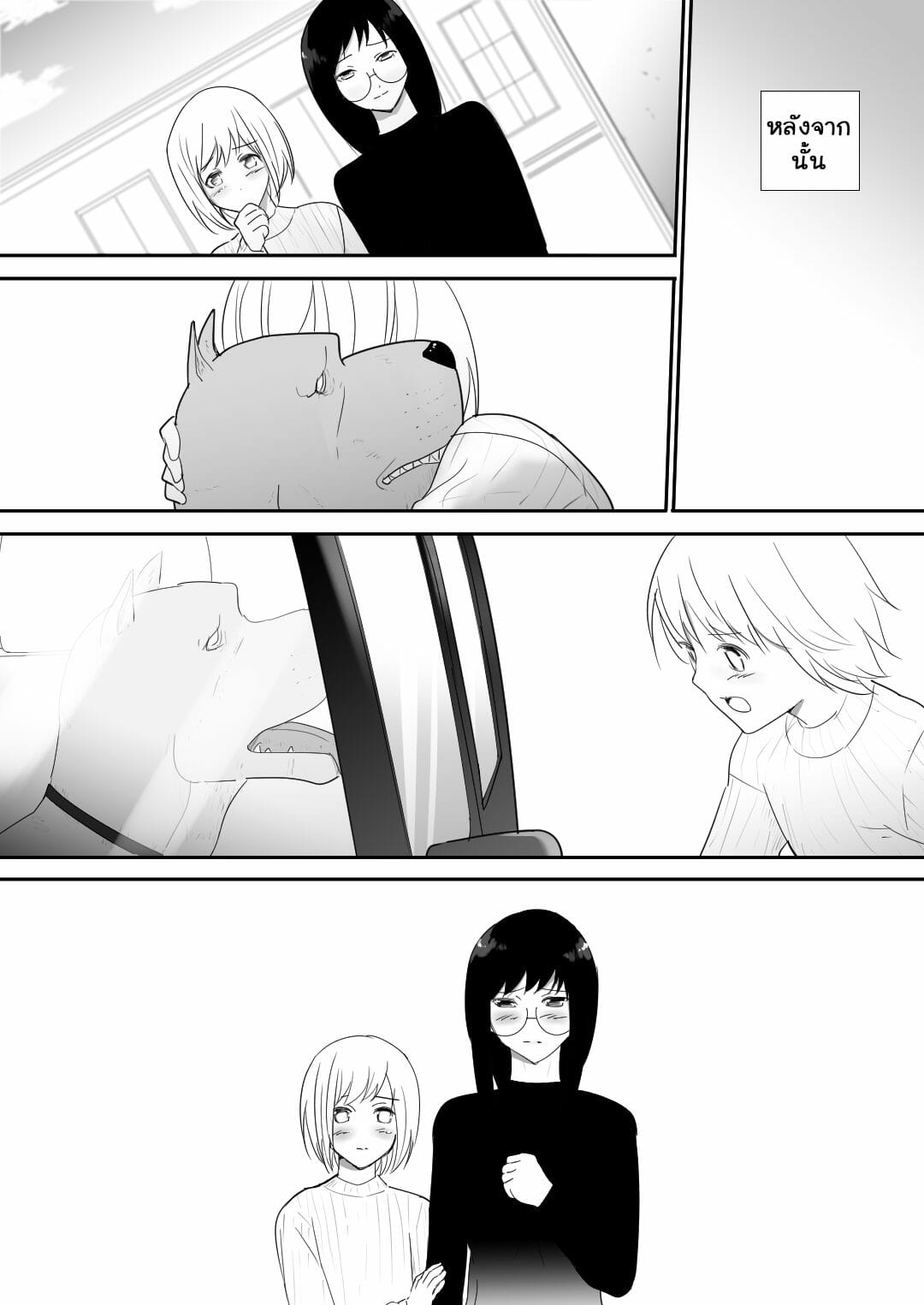 0022.jpg