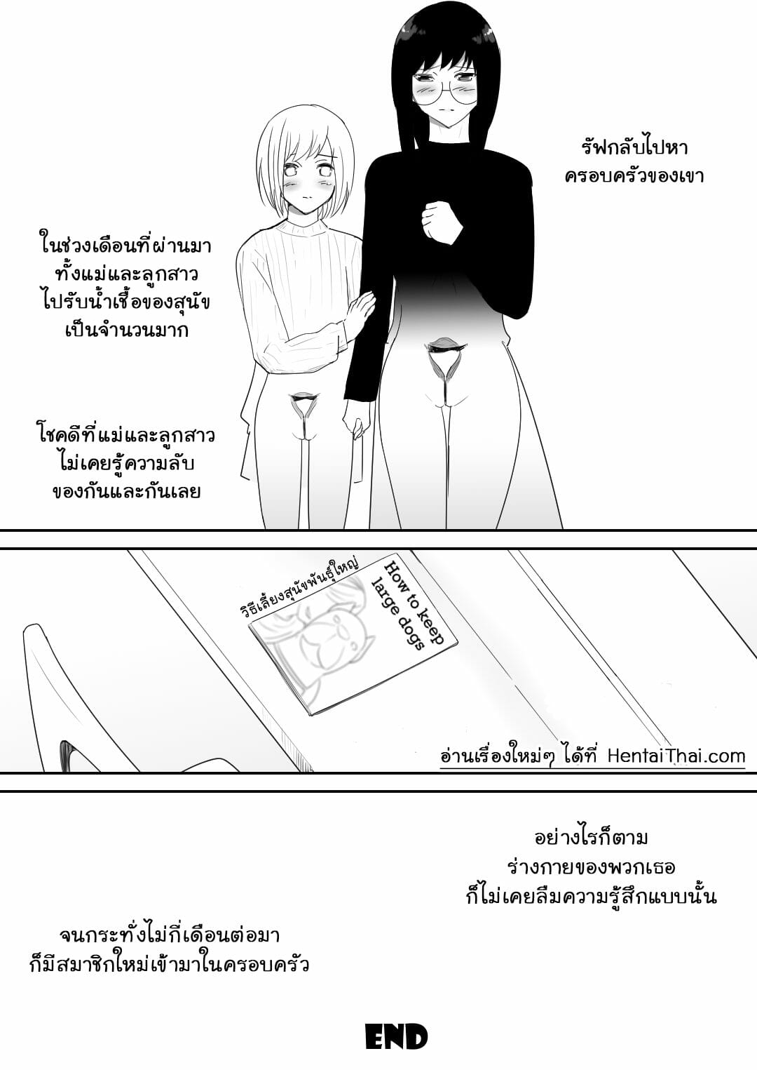 0023.jpg
