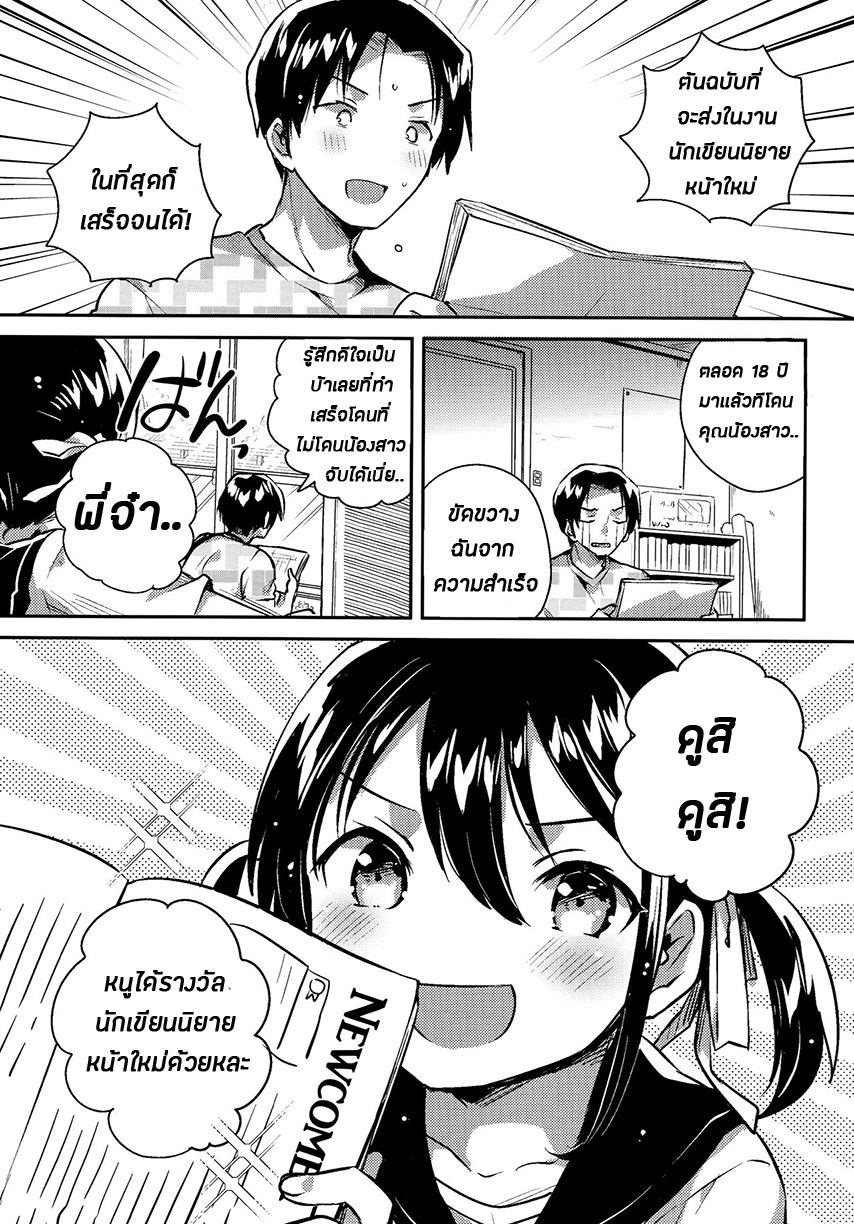 0003.png