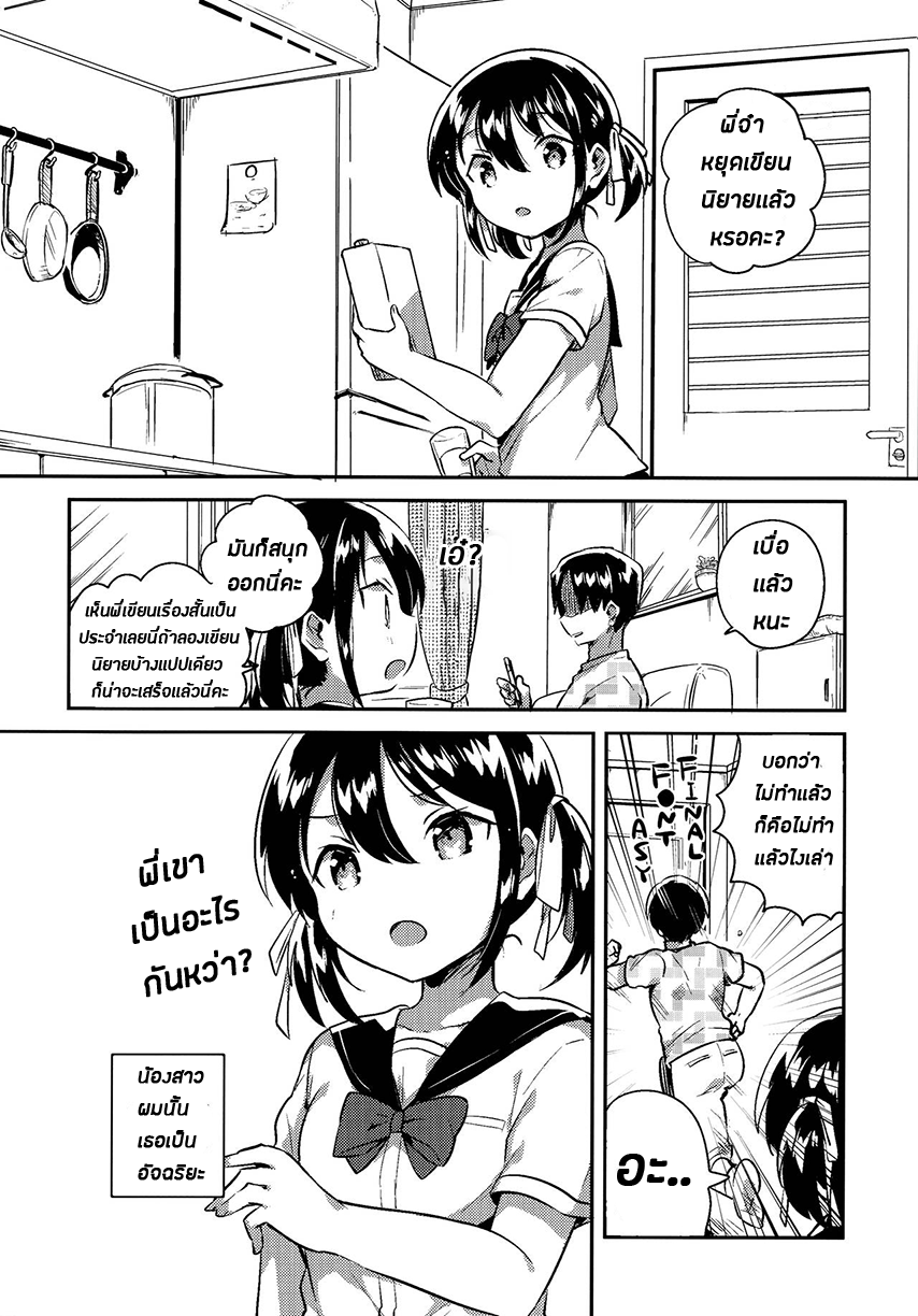 0005.png