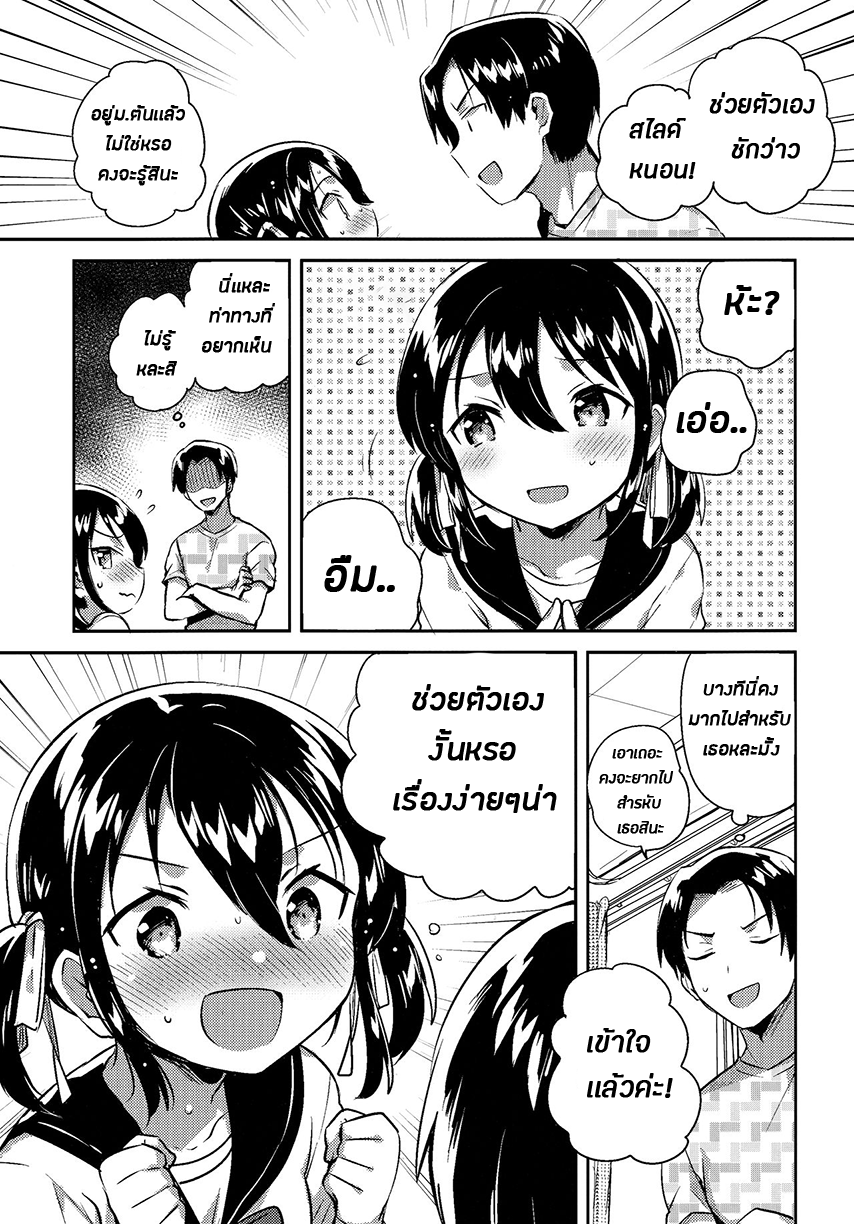 0008.png
