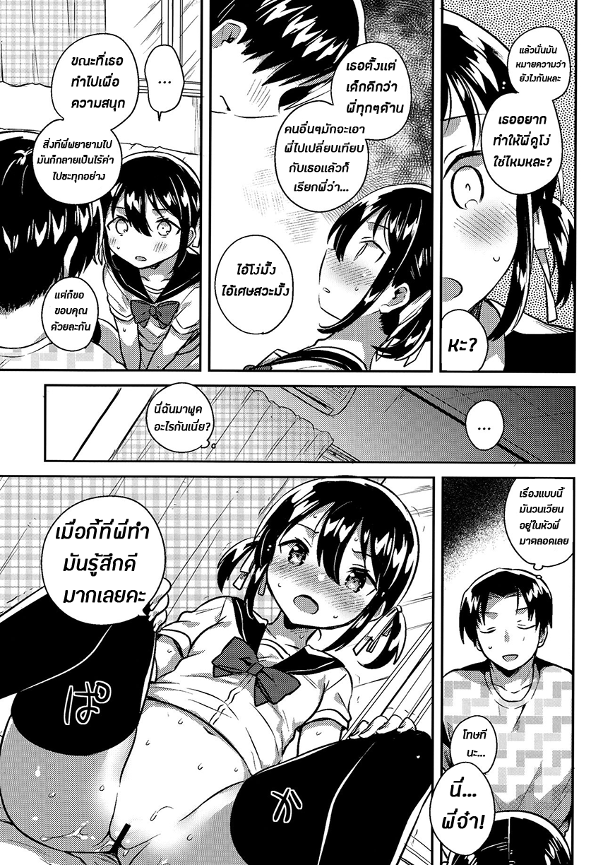 0017.png